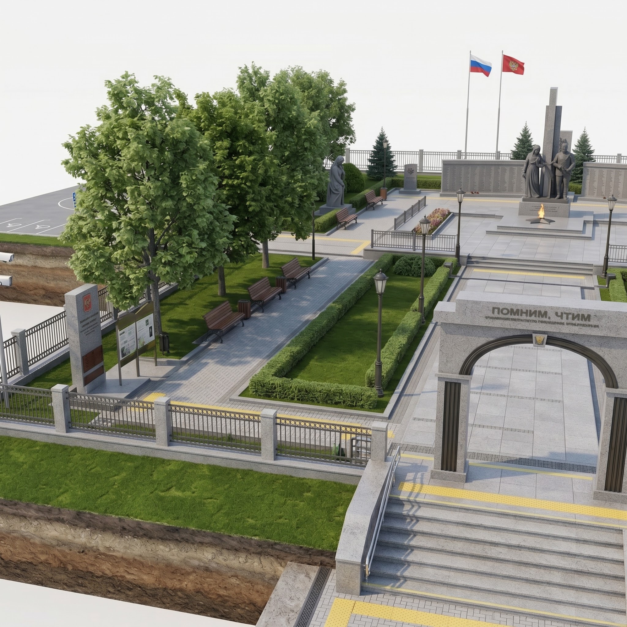 Вид от входной арки