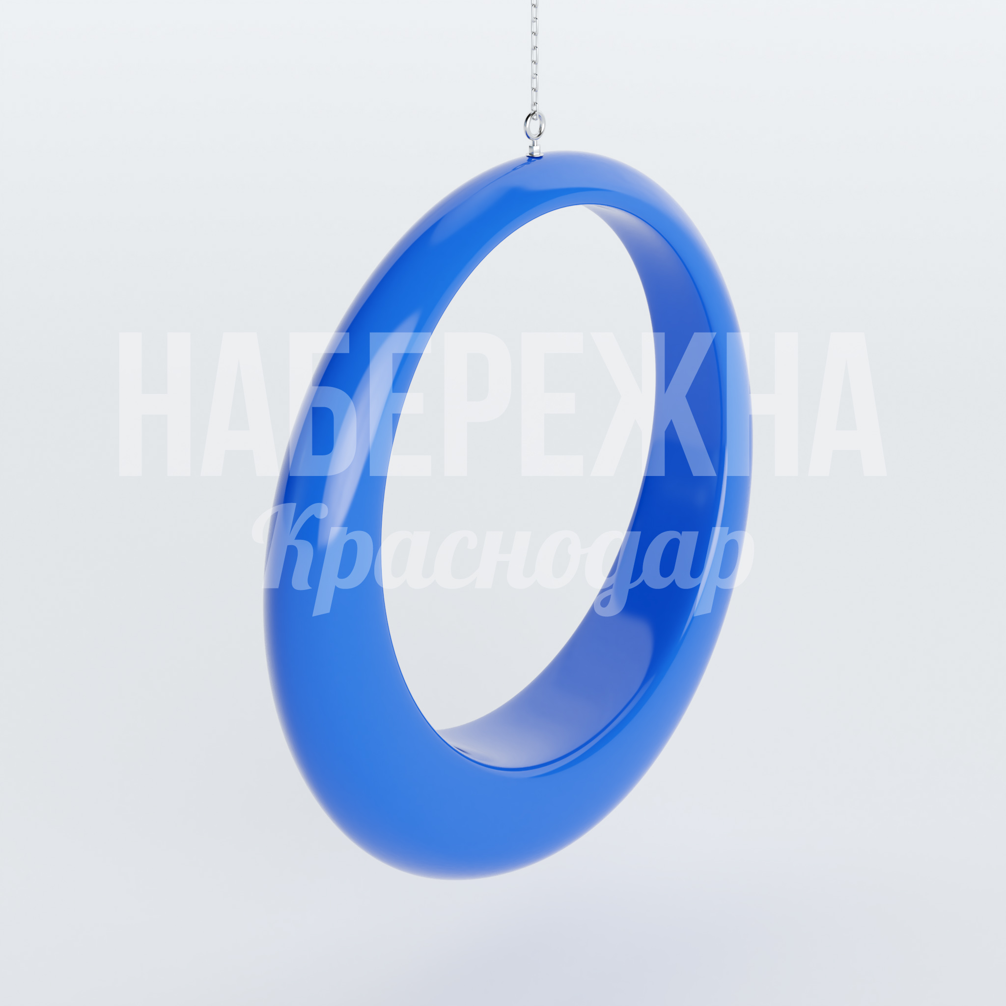 Качель Yölhåiv одно крепление - фото 1