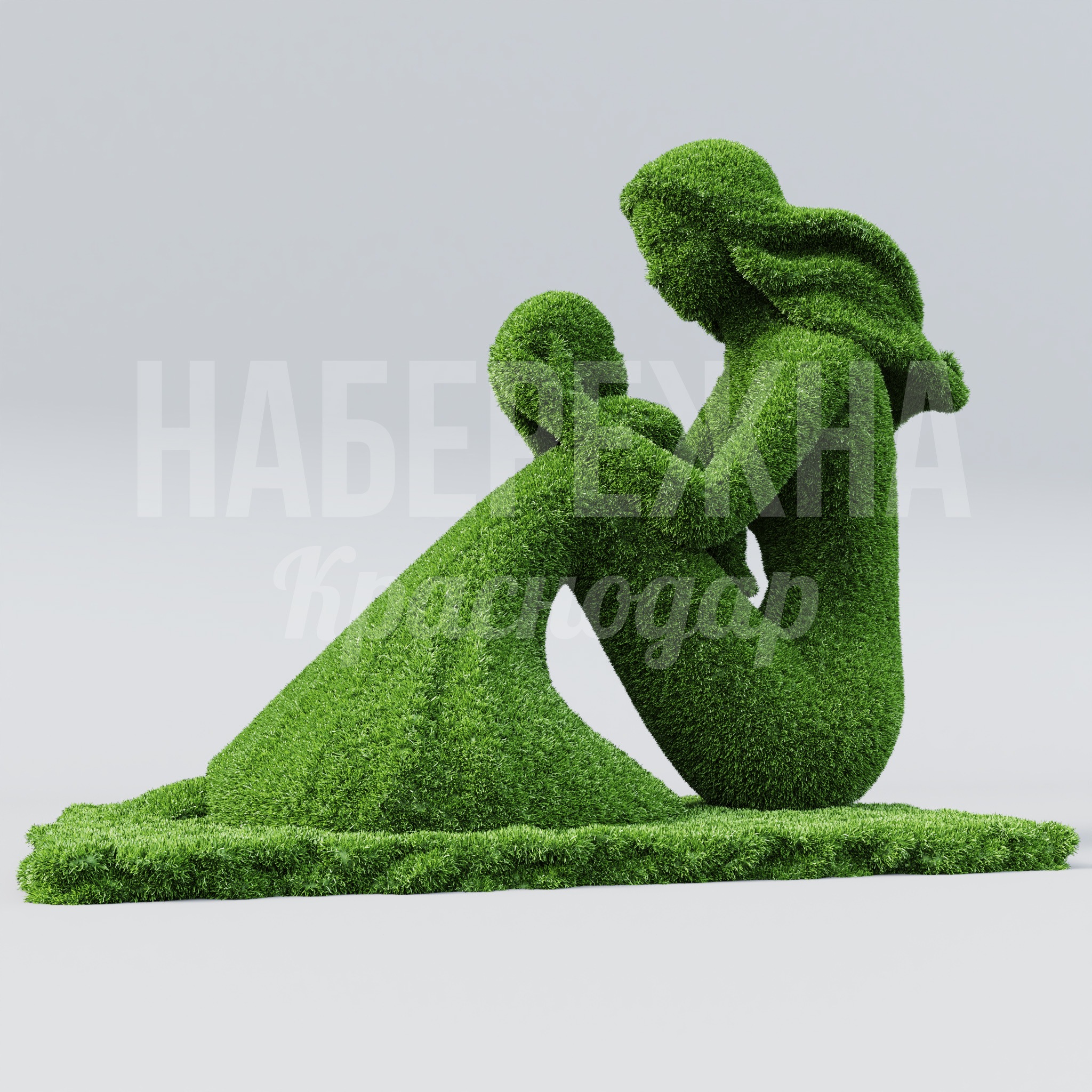 Мама Uyru с ребенком - фото 1