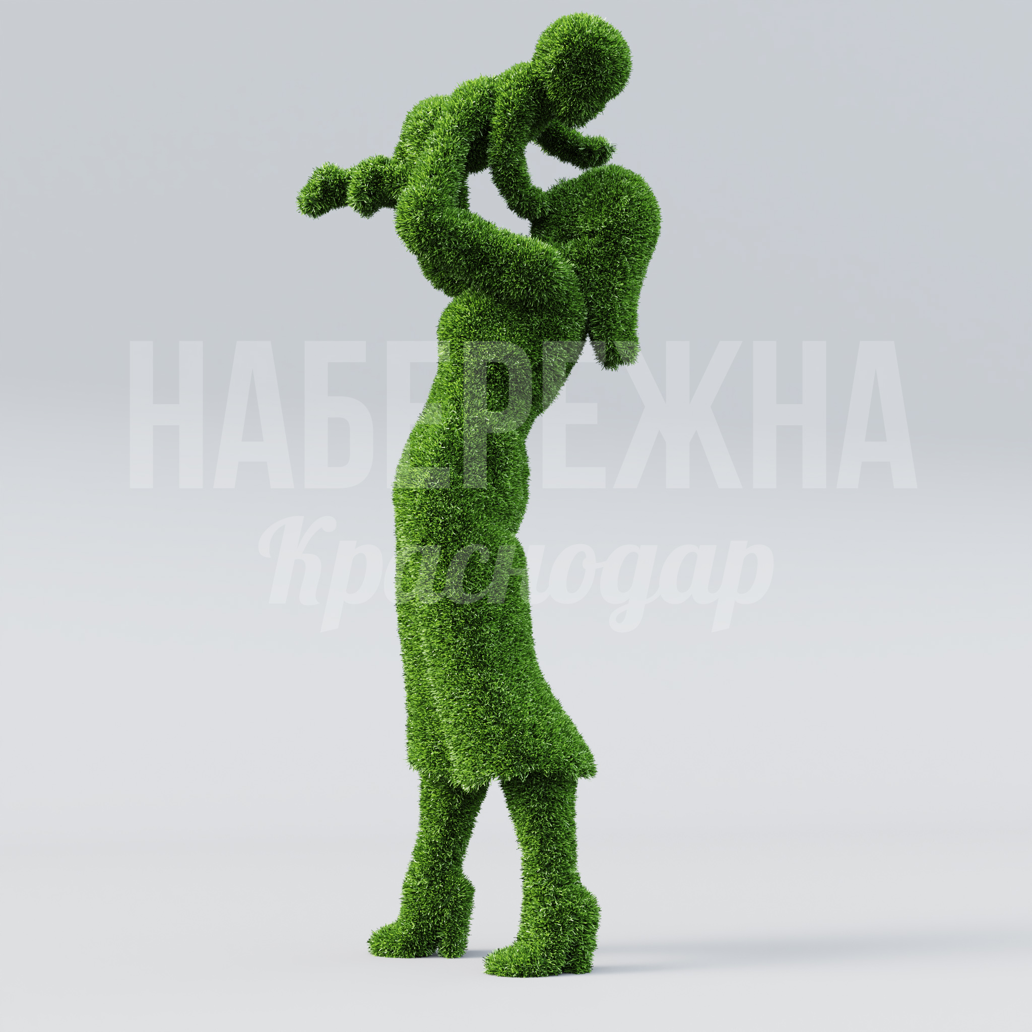 Мама Oma с младенцем - фото 1