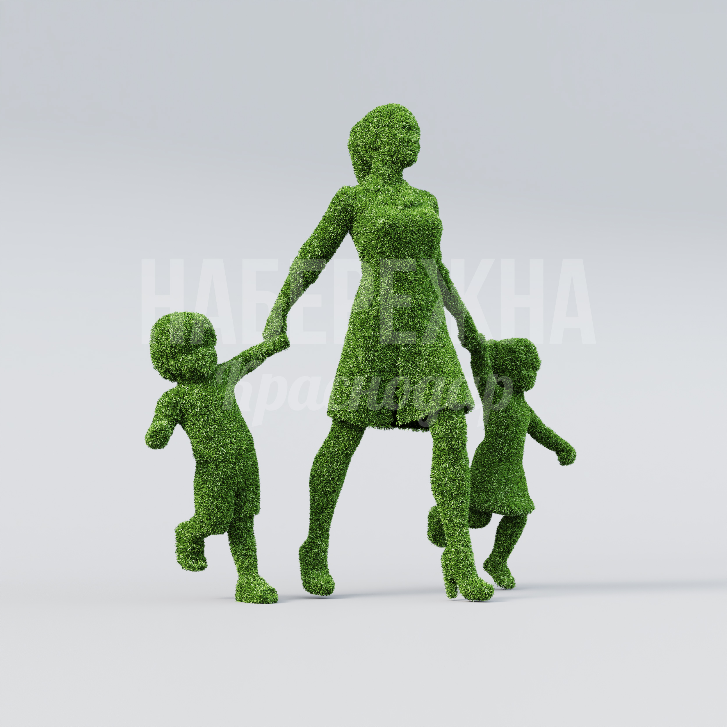 Мама Siv с детьми