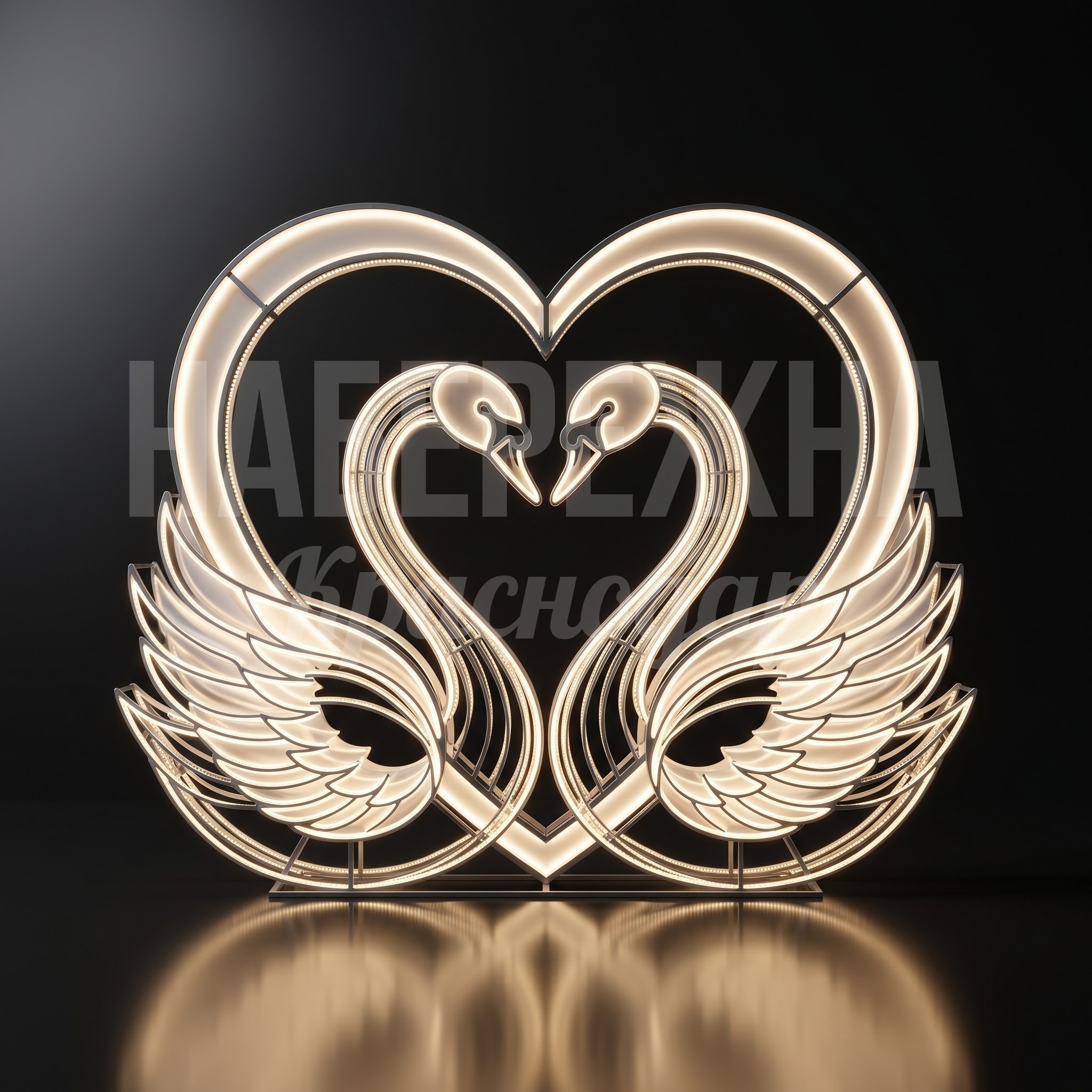 2D LED фигура 2 лебедя в сердце Tinsåi