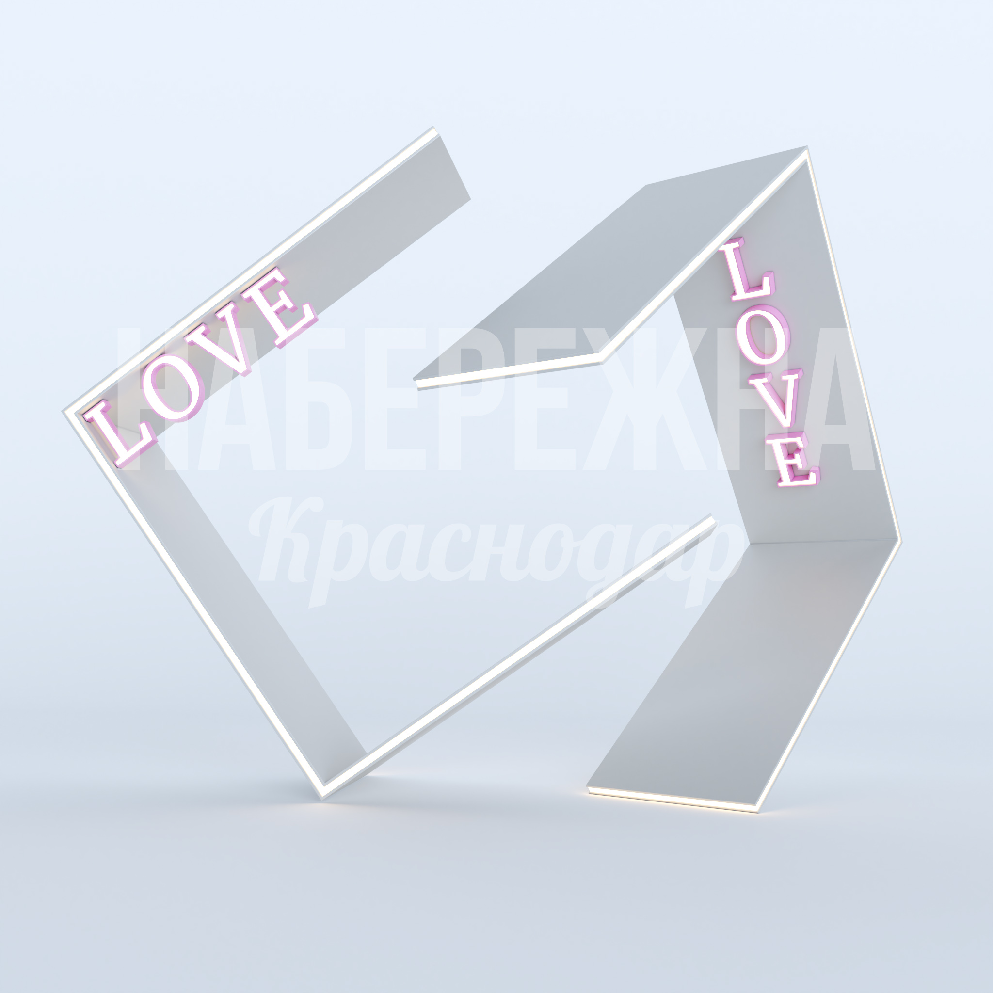 Арт объект Gifå - фото 1