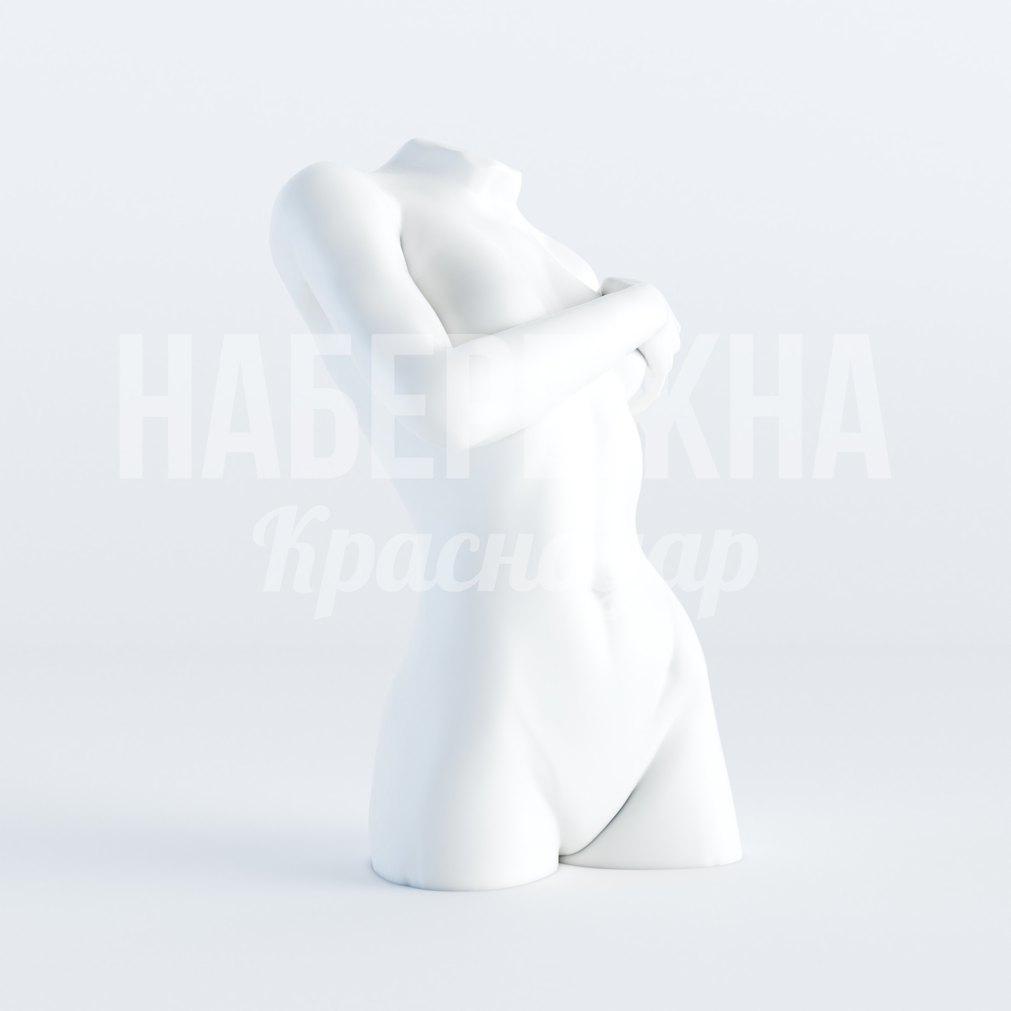 Арт Объект Femme - фото 1