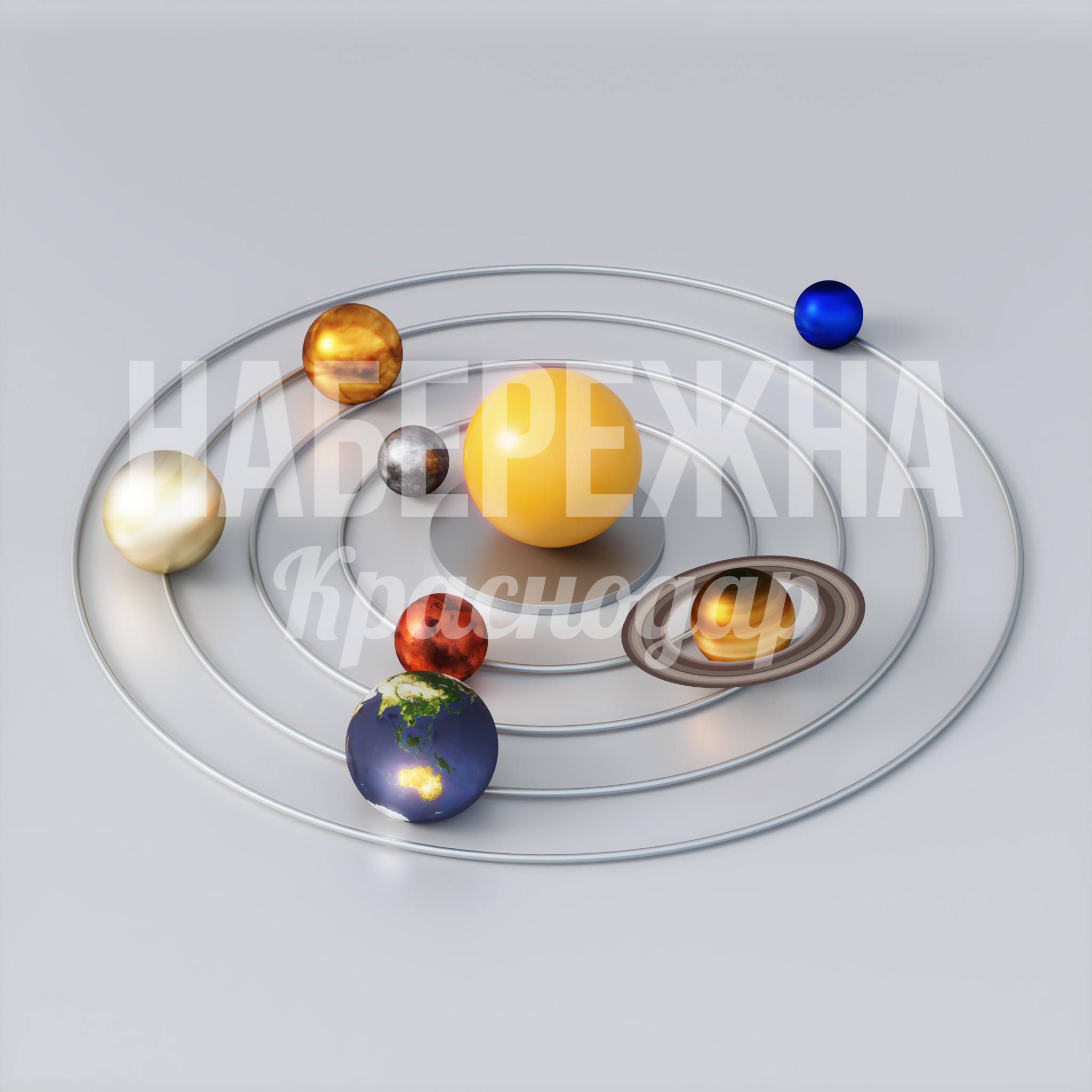 Солнечная система "Solar" в миниатюре 8000x8000x1800 мм. ART-22.007 Макет Солнечной системы с девятью планетами на орбитальных кольцах. Яркое решение для детских площадок и парков.