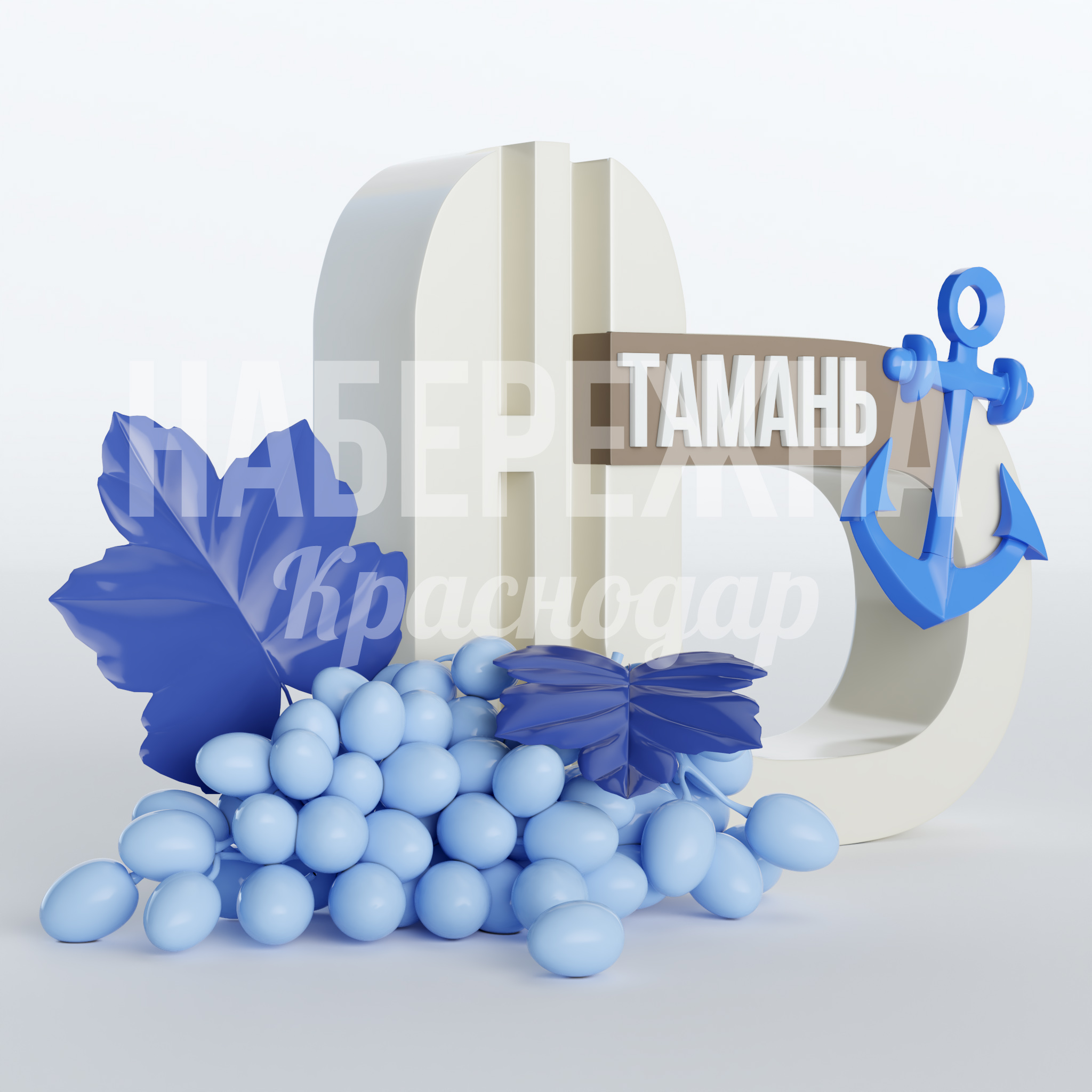 Въездная стела "Тамань" с якорем — купить, ART-23.001 | Набережна Въездная стела "Тамань" с якорем 2370x4800x2815 мм. ART-23.001 Въездная стела с якорем и гроздью винограда для оформления входной зоны в курортную территорию. Устойчива к коррозии.