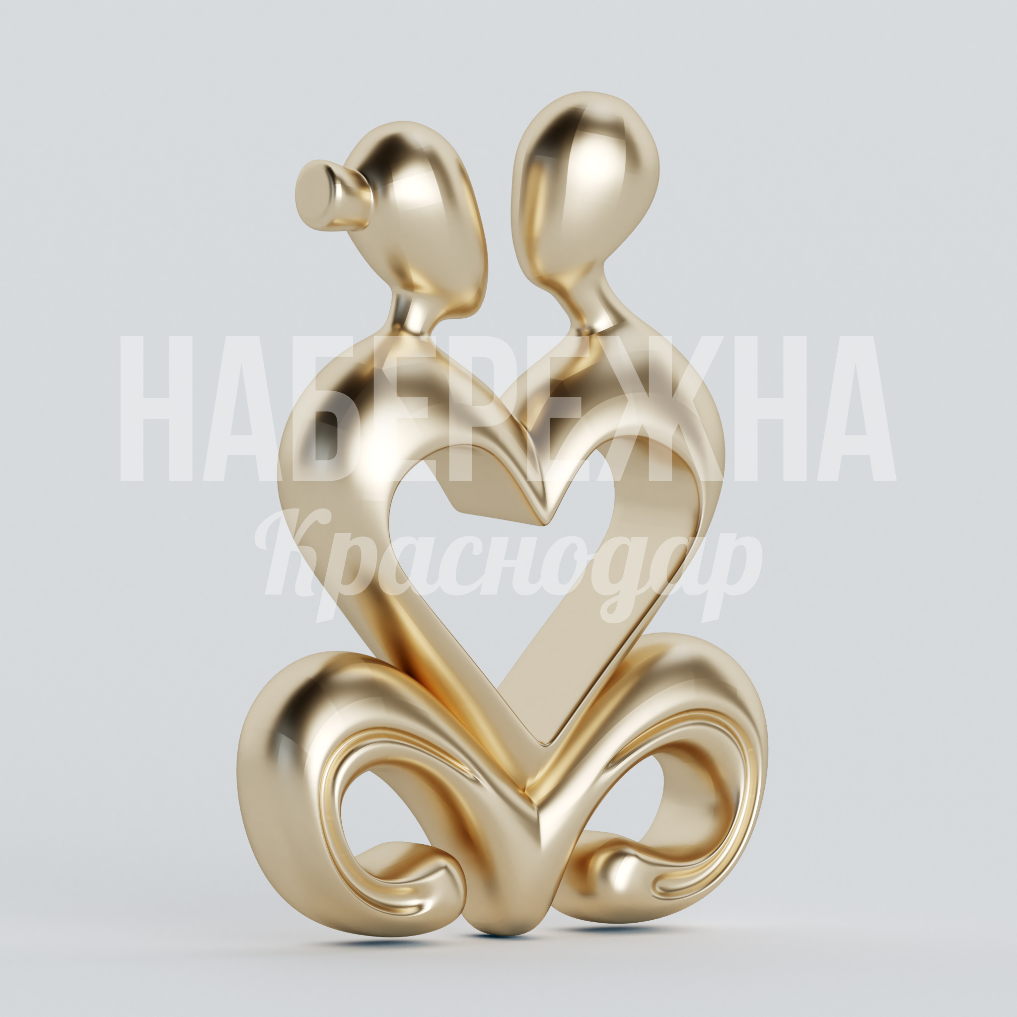 Арт объект Fohyi 350x1200x1670 мм. ART-23.017 Арт-объект в форме двух лебедей с сердцем. Символ гармонии и любви для парков, скверов и набережных.