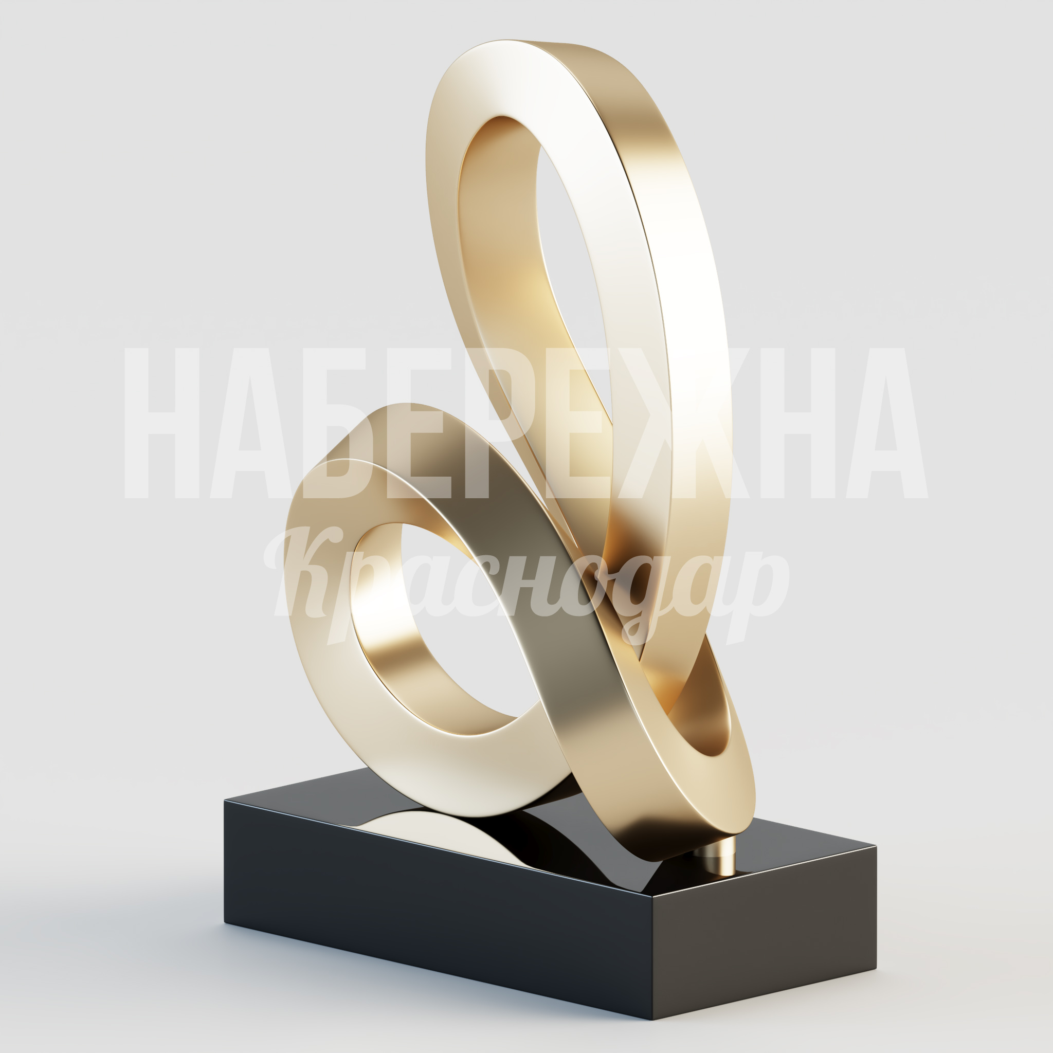 Арт объект Ruöryi - купить, 430x710x1000 мм, Металл