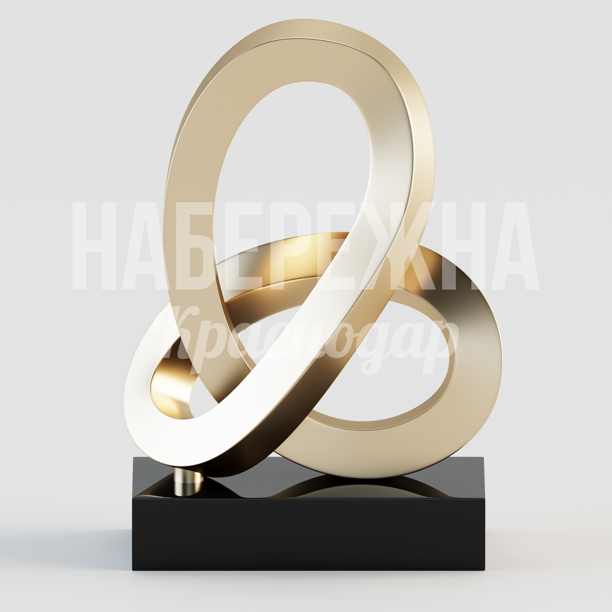 Арт объект Ruöryi - заказать, Абстрактные формы, Металл