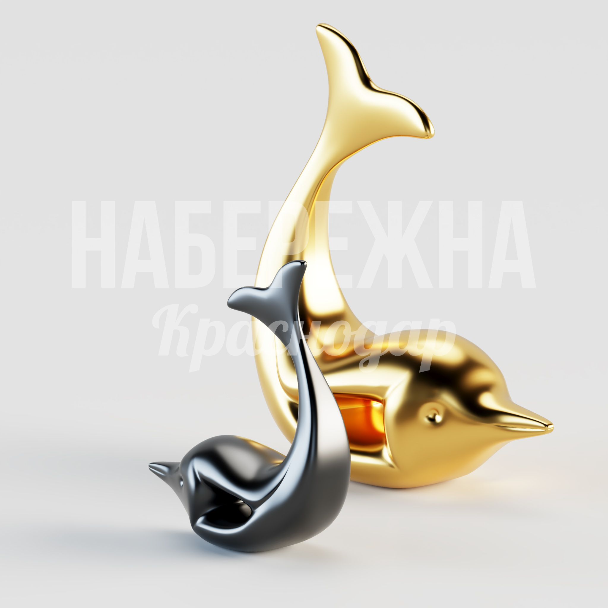 Дельфины Subbui — купить, ART-23.021 | Набережна Дельфины Subbui - купить, 980x870x1000 мм, Металл