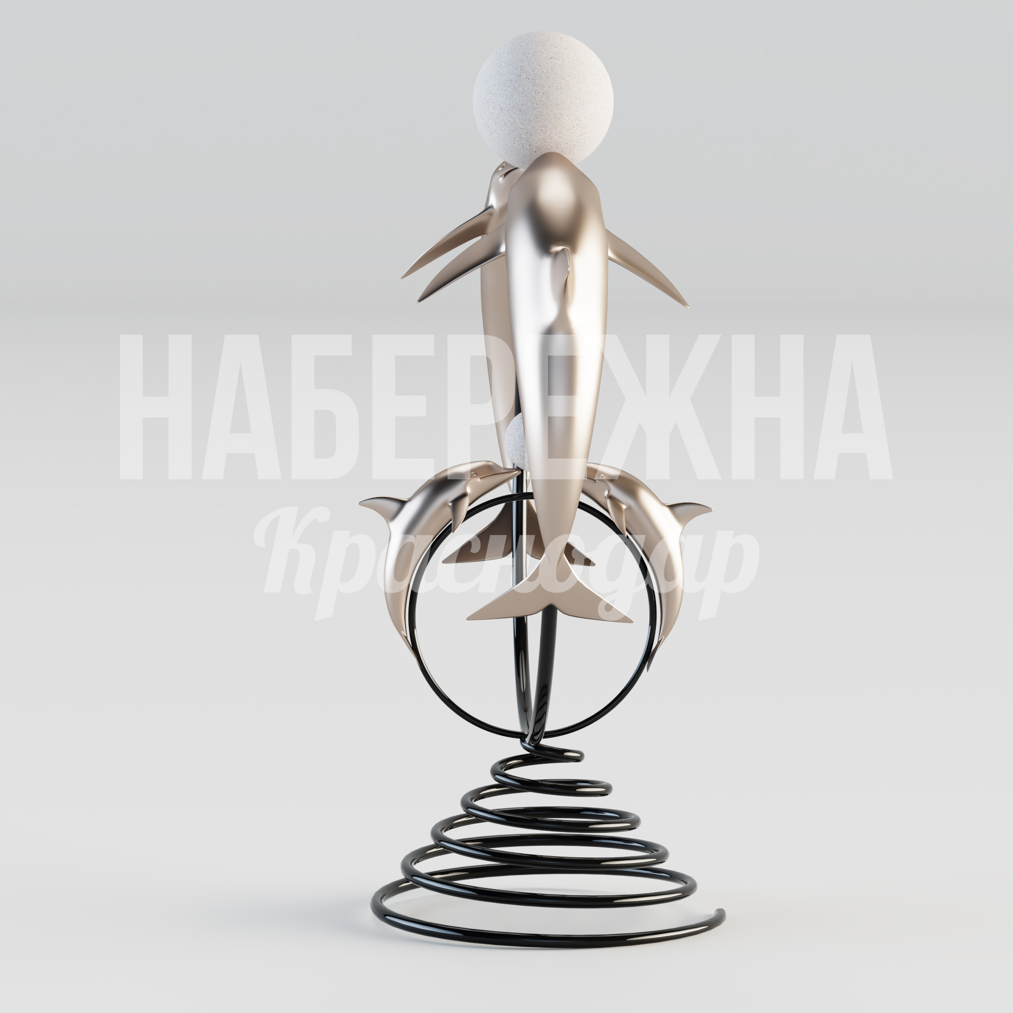 Арт объект дельфины Goemtil — купить, ART-23.024 | Набережна Арт объект дельфины Goemtil - заказать, Стеллы, Металл