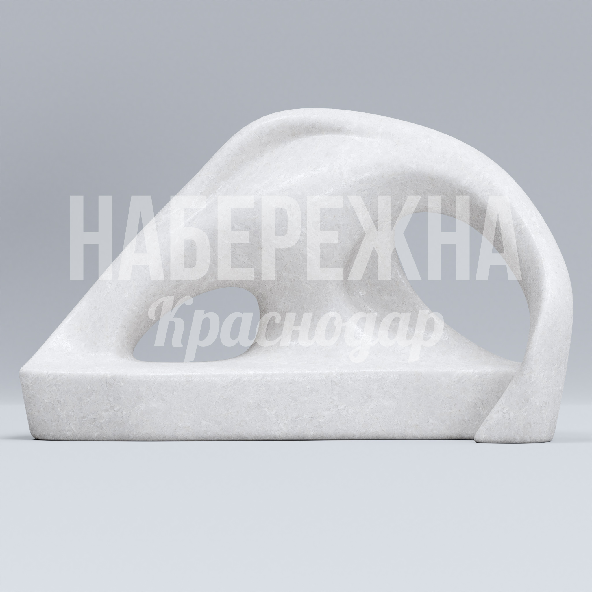 Арт объект скамья Vuå 1600x3700x2230 мм. ART-23.026 Арт-скамья органичной формы для создания выразительных зон отдыха в парках, скверах и общественных пространствах.