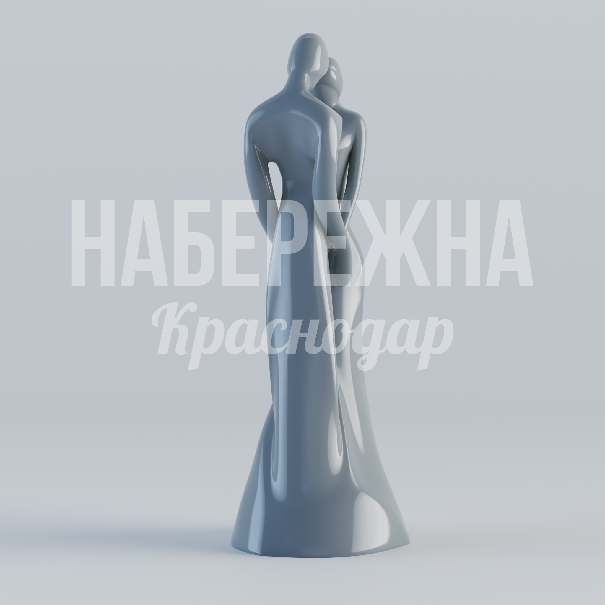 Арт объект Hötgu - заказать, Эмоции, Стеклопластик