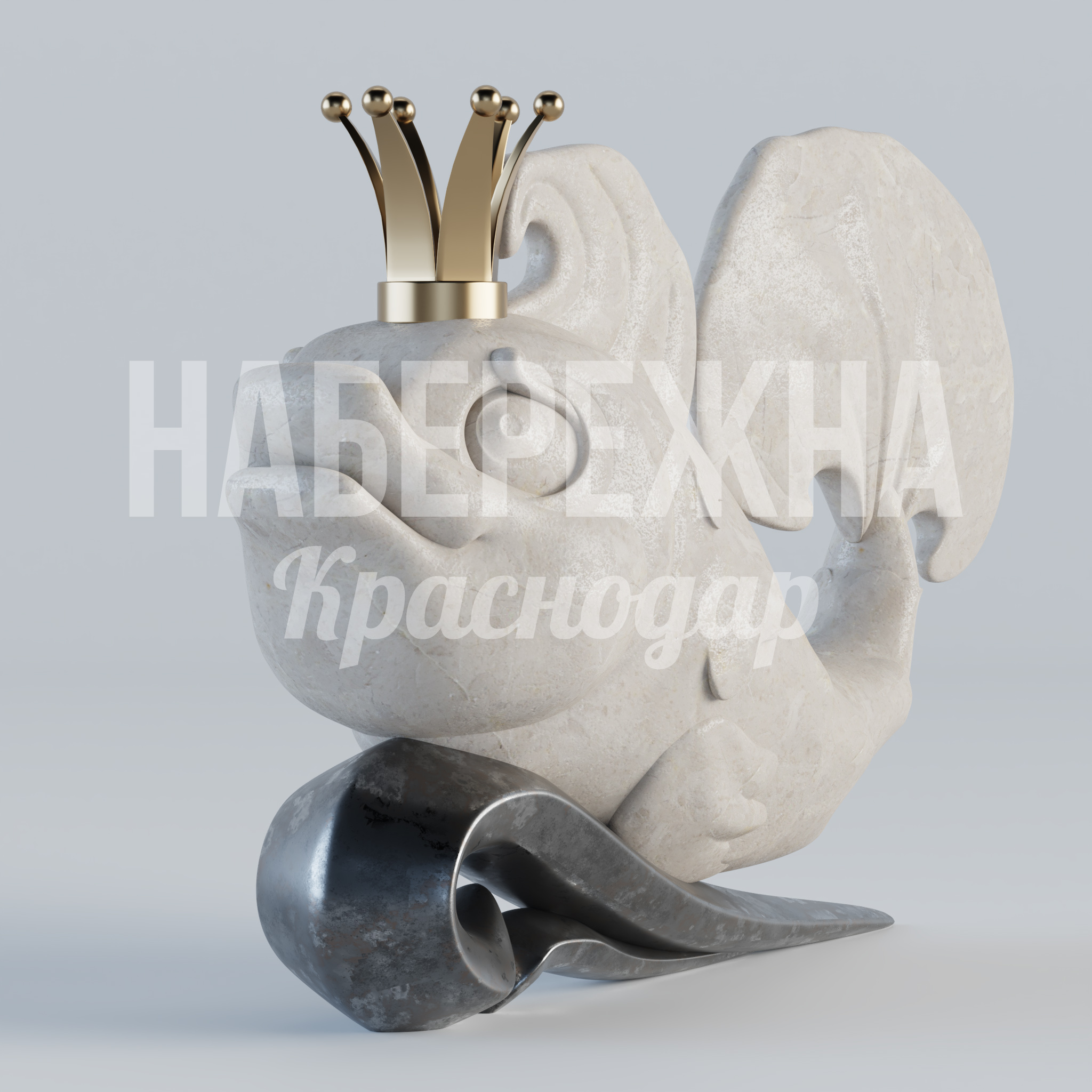 Рыбка Vopfa — купить, ART-23.028 | Набережна Рыбка Vopfa - заказать, Персонажи, Бетон, Металл