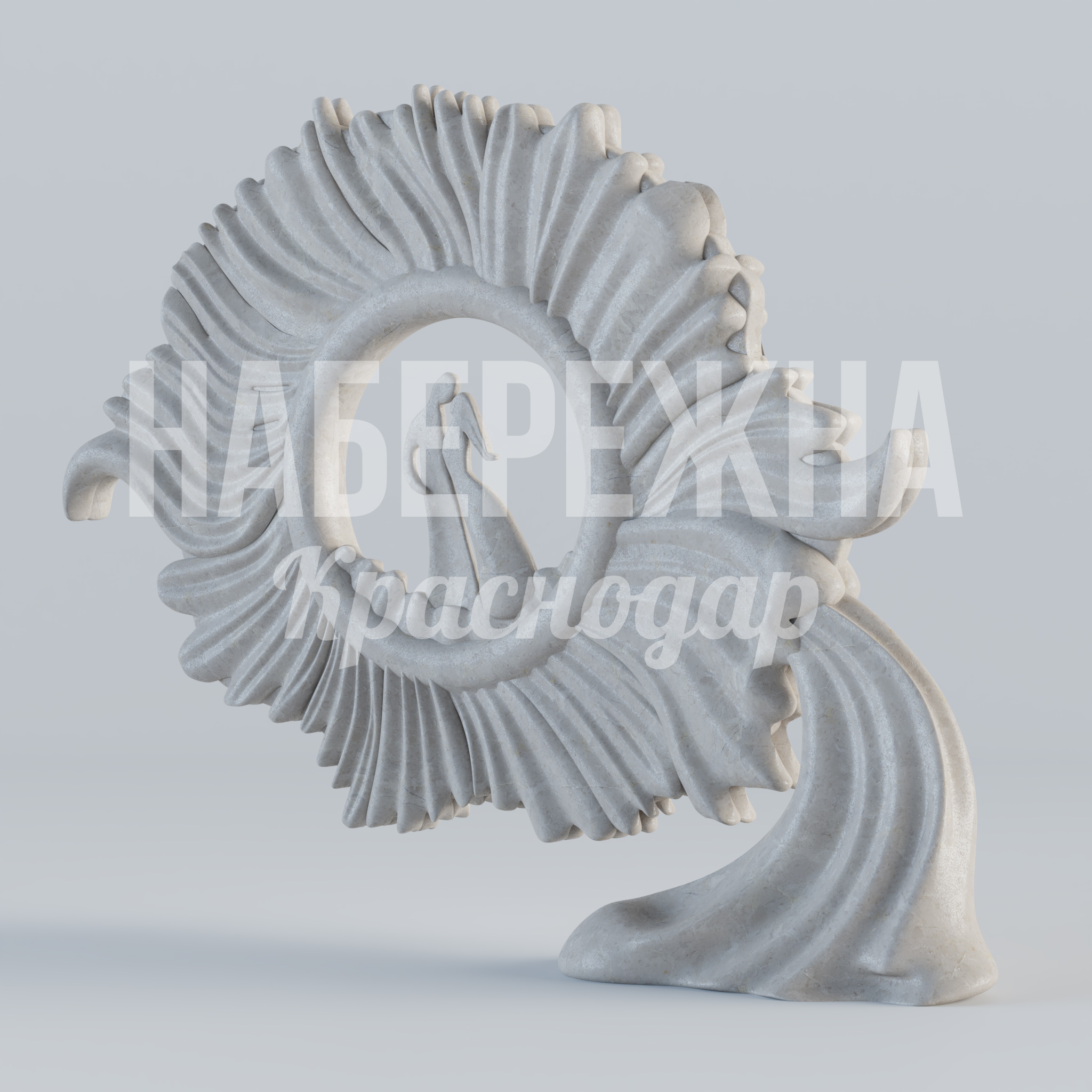 Арт объект Opme - купить, 500x2450x1840 мм, Бетон