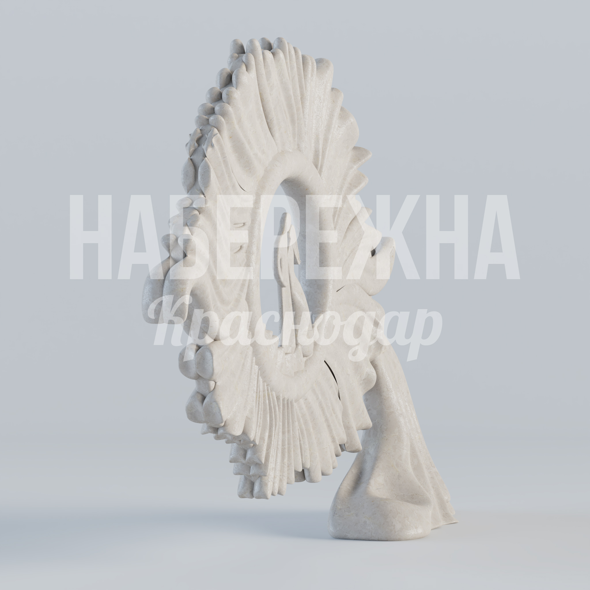 Арт объект Opme - заказать, Эмоции, Бетон