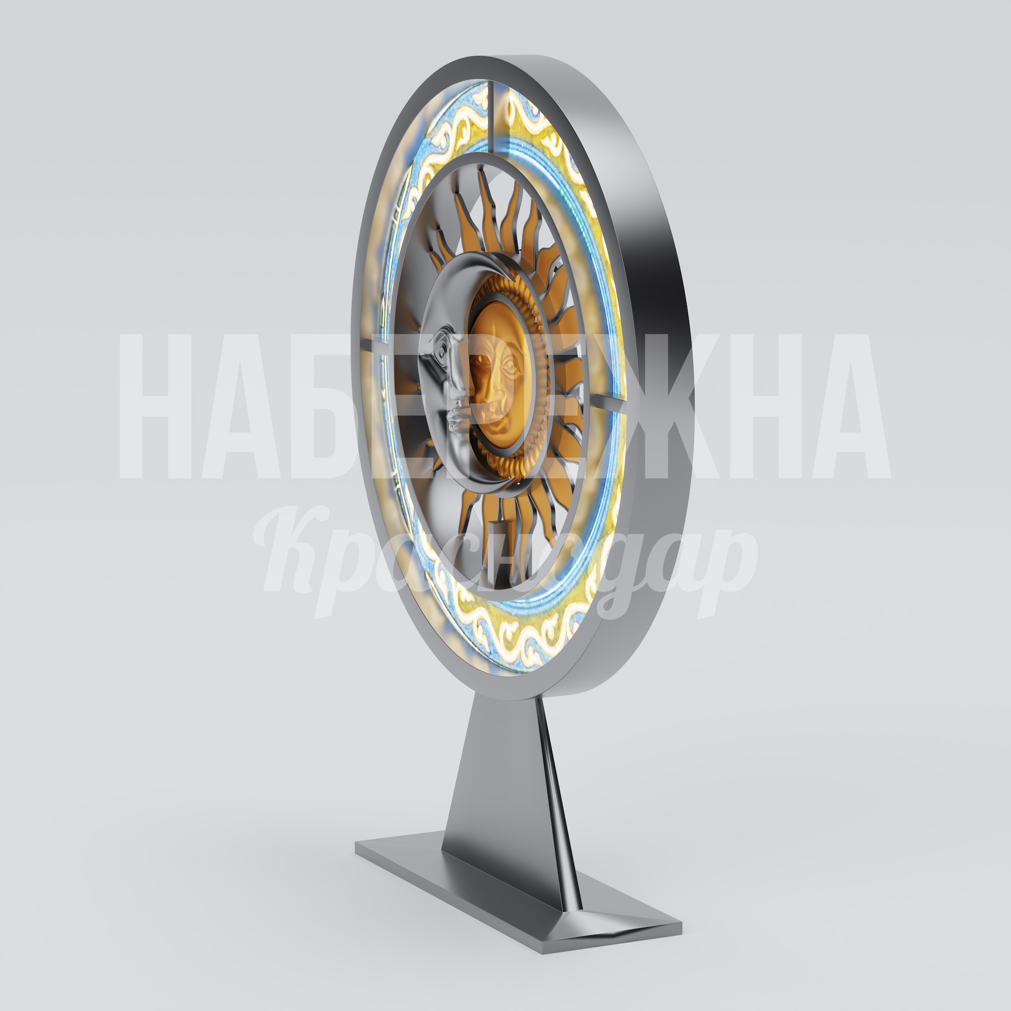 Арт-объект "День и Ночь" - заказать, Стеллы, Металл, Подсветка