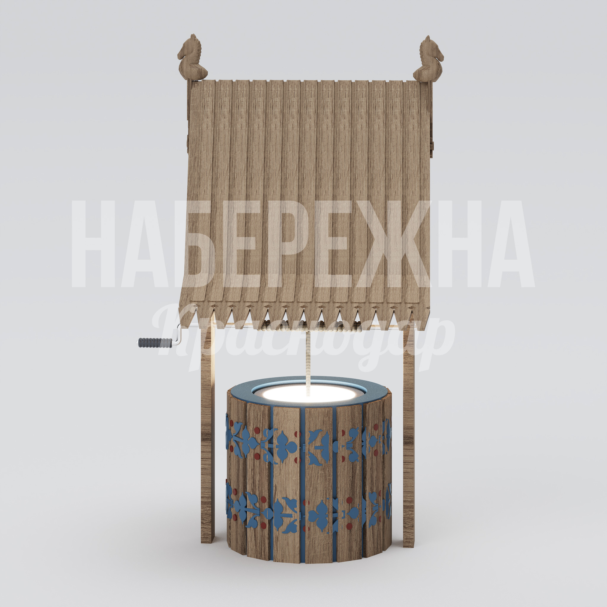 Арт-объект Колодец Edsep - купить, 2050x2050x3300 мм, Металл, Дерево, Подсветка