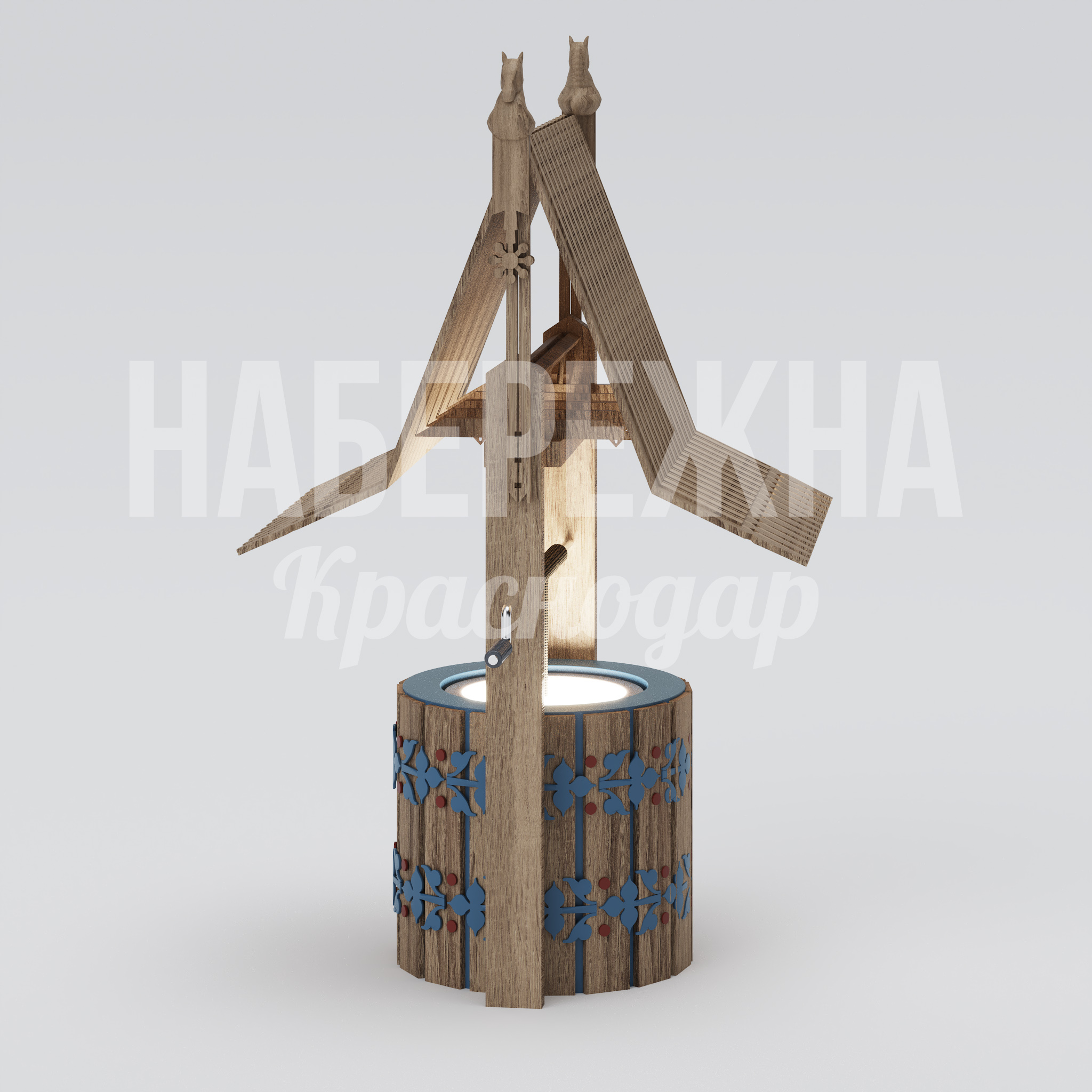 Арт-объект Колодец Edsep - заказать, Стеллы, Металл, Дерево, Подсветка