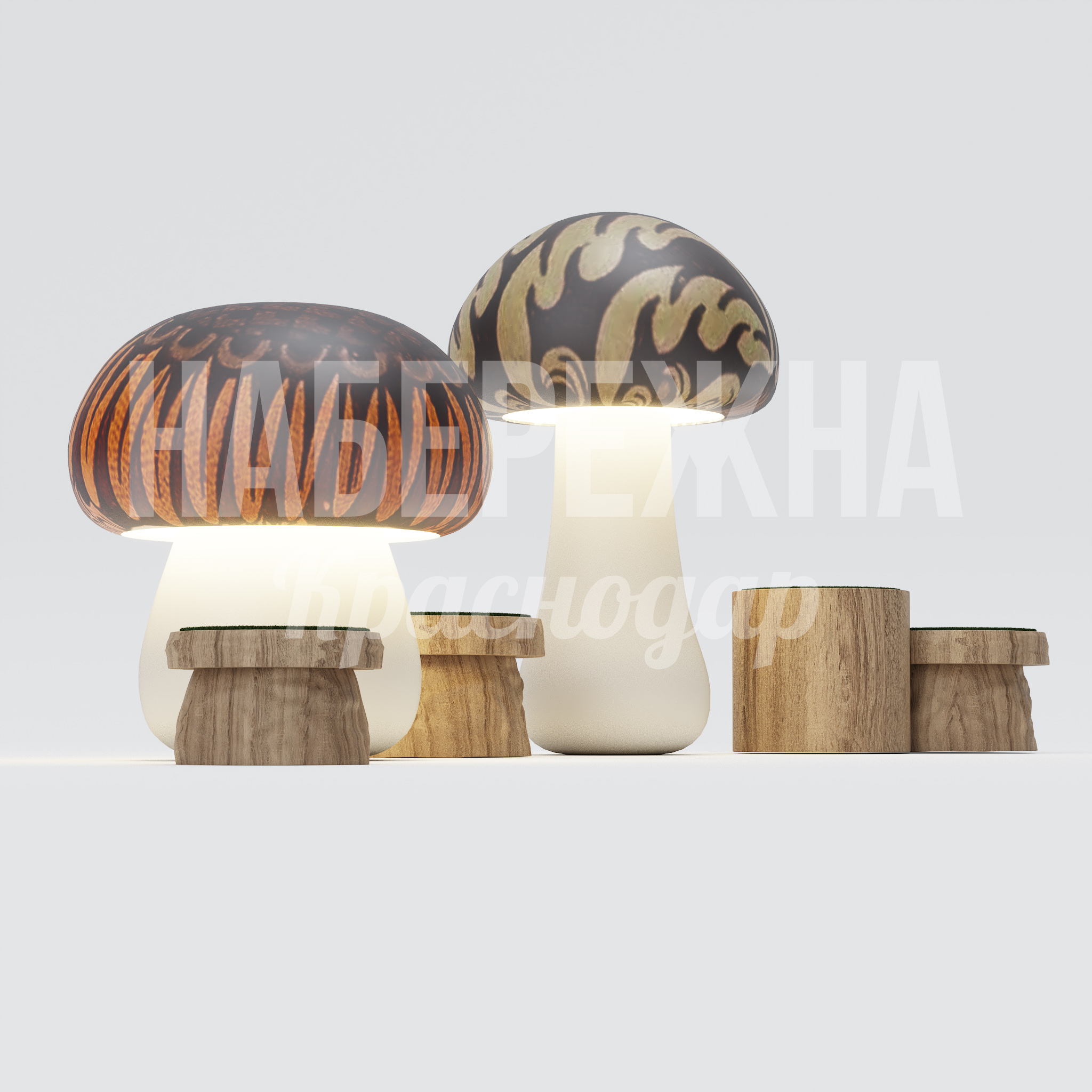 Зона отдыха грибы "Fungu" - заказать, Стеллы, Дерево, Подсветка