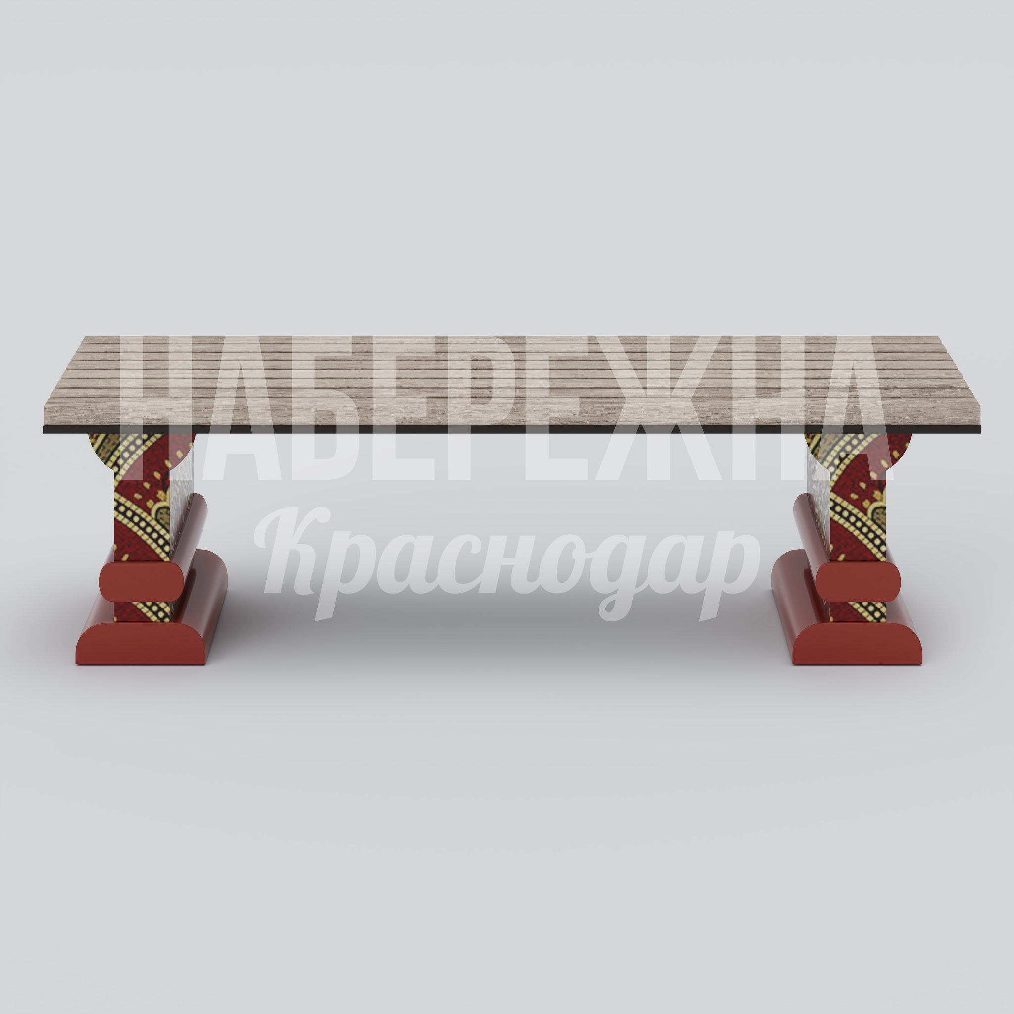 Лавочка Gögrimiå - купить, 700x2500x600 мм, Металл, Дерево