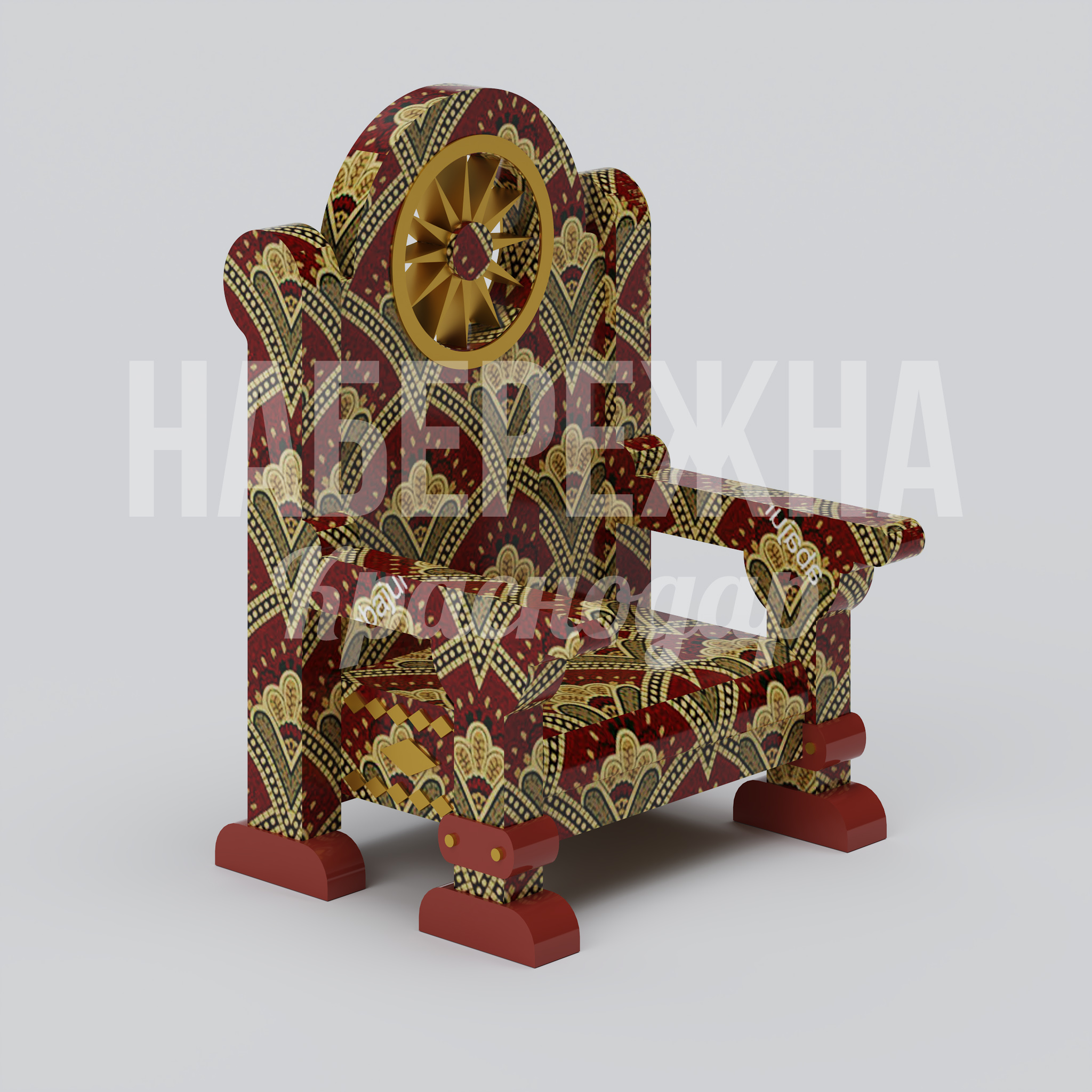 Кресло Hördålfo 1150x1200x1750 мм. ART-25.012 Кресло с высокой резной спинкой и подлокотниками. Декоративный элемент в виде солнца. Для зон отдыха и парков.