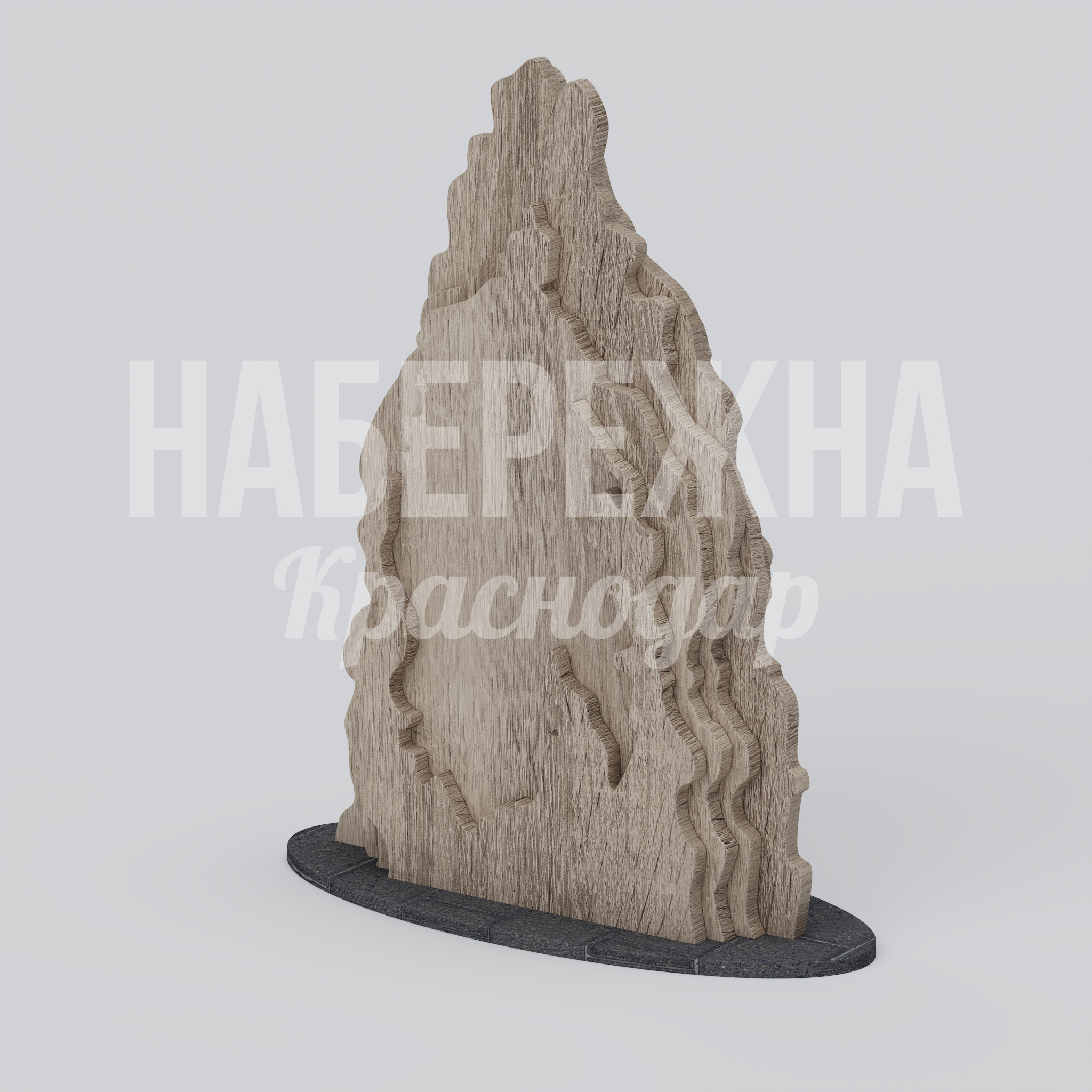 Инфостенд Gåvpö - заказать, Информационные стенды, Бетон, Дерево