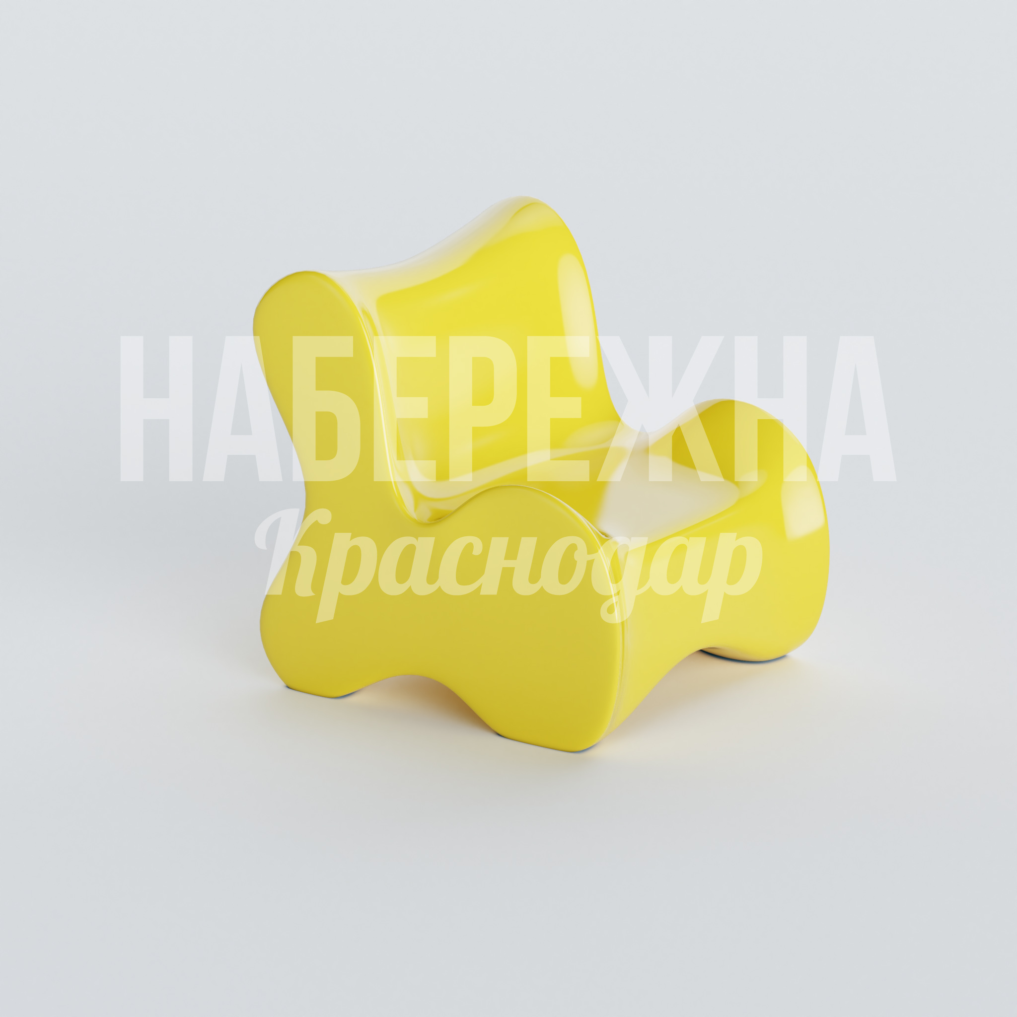 Кресло Guipsos — купить, ASK-20.006 | Набережна Кресло Guipsos 825x925x890 мм. ASK-20.006 Кресло с обтекаемой формой и высокой спинкой для зон отдыха. Устойчиво к УФ и влаге, легко транспортируется.