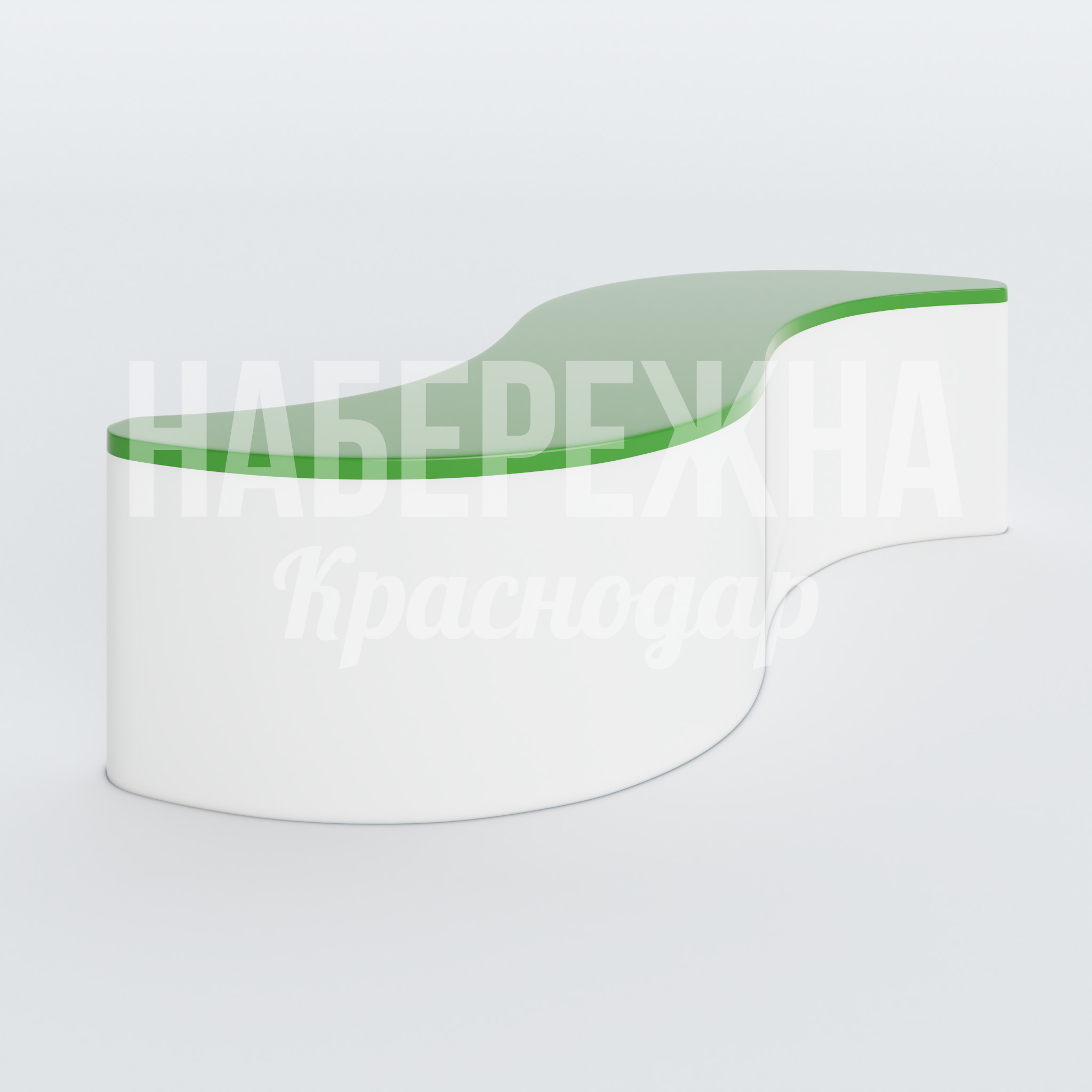 Лавочка Onda 910x1700x450 мм. ASK-20.009 Лавочка с волнообразным сиденьем и спинкой для комфортного отдыха. Устойчива к влаге и УФ-излучению.