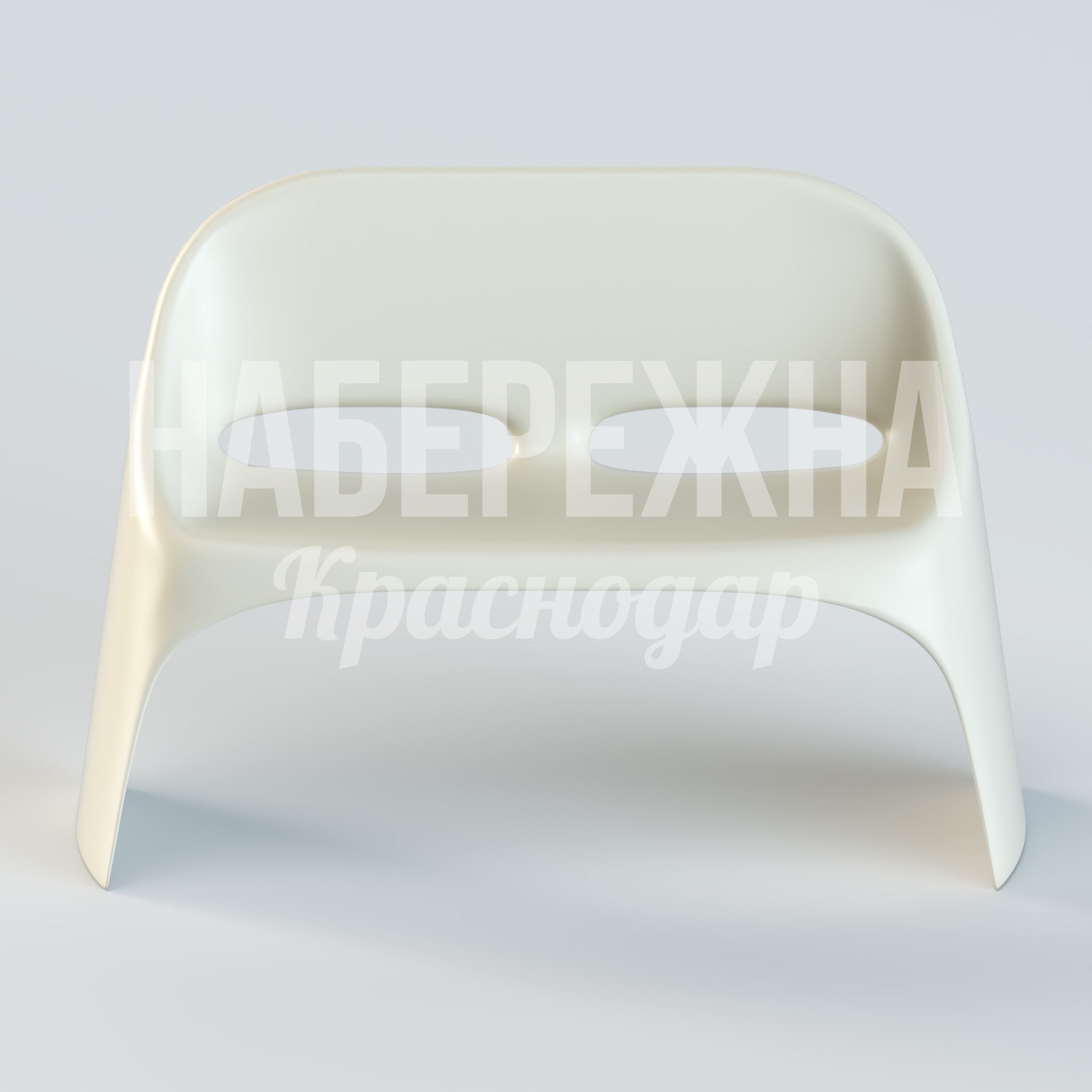 Кресло Ofgokbed - купить, 550x1260x850 мм, Стеклопластик