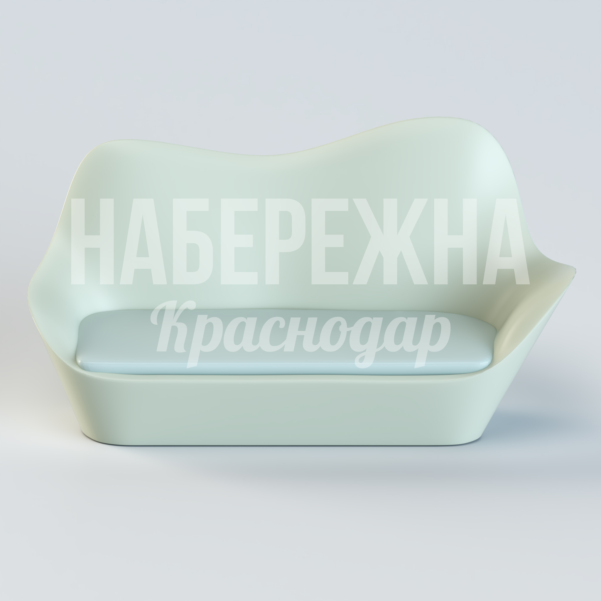 Софа Seåhpekhi — купить, ASK-20.011 | Набережна Софа Seåhpekhi - купить, 2430x2500x1050 мм, Стеклопластик