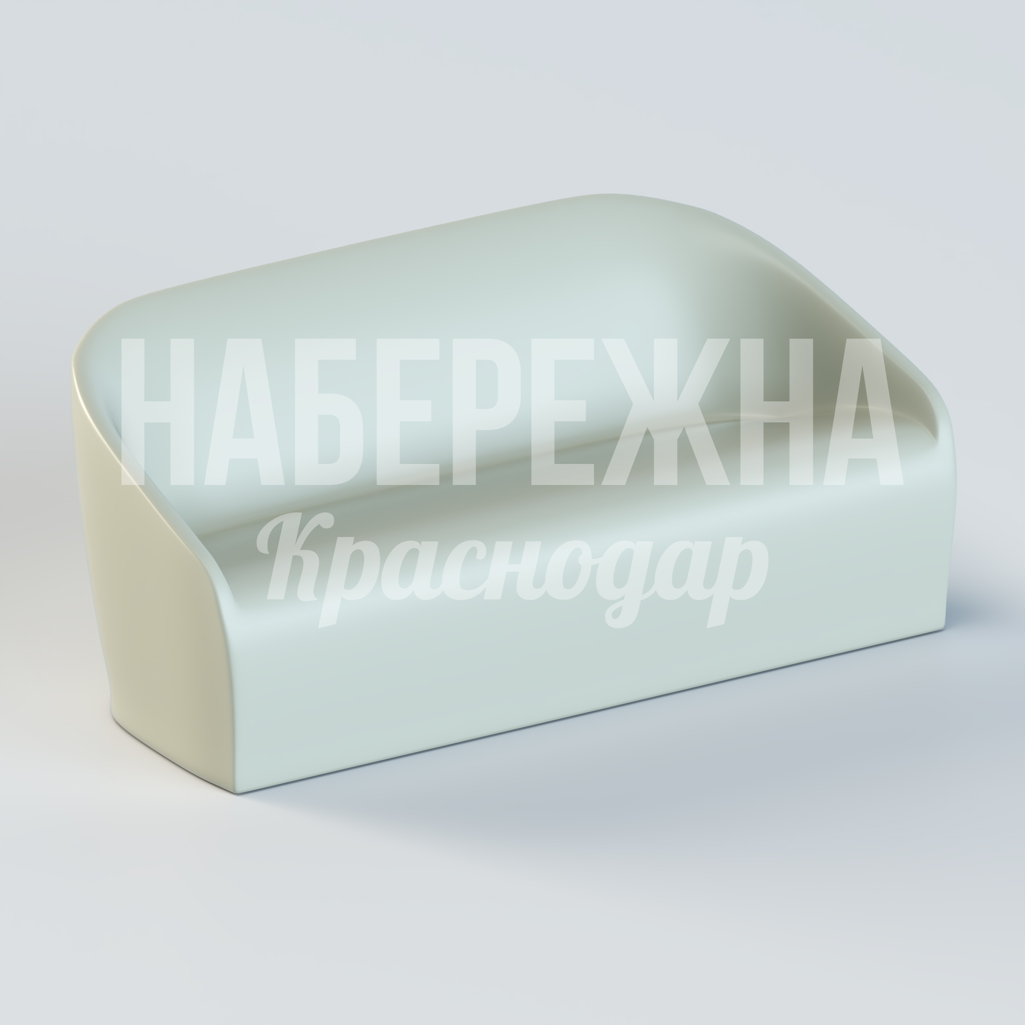 Диван Bosge 775x1650x700 мм. ASK-20.012 Диван с обтекаемой формой из композитного материала, устойчивый к влаге и температурам для круглогодичной эксплуатации.