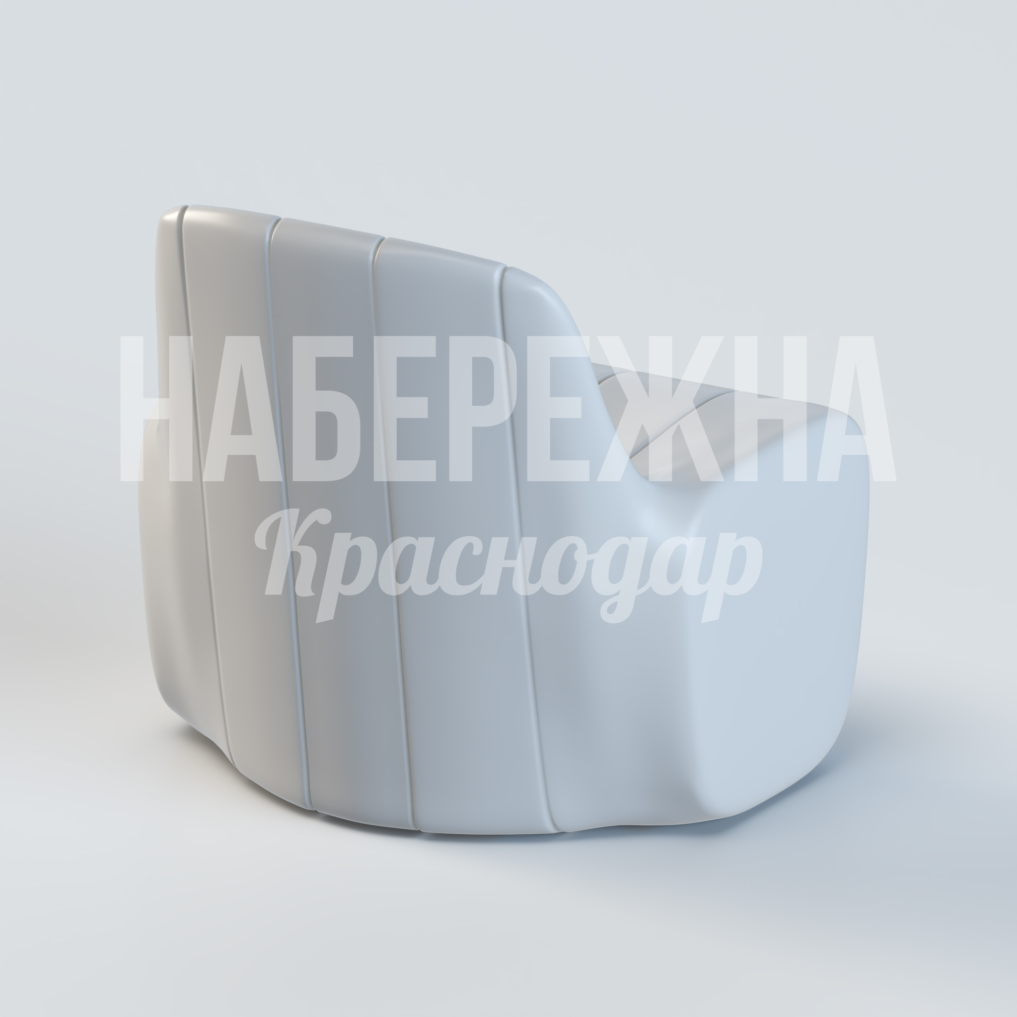 Кресло Nödrå — купить, ASK-20.016 | Набережна Кресло Nödrå - заказать, Кресло, Стеклопластик