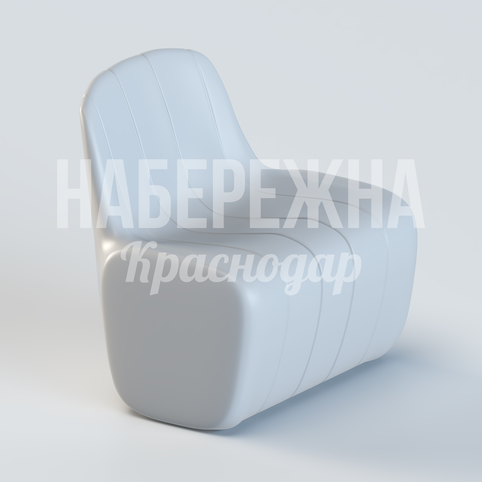 Кресло Nödrå — купить, ASK-20.016 | Набережна Кресло Nödrå 620x700x710 мм. ASK-20.016 Кресло из композитного материала с обтекаемой формой. Выдерживает интенсивную эксплуатацию в общественных зонах.