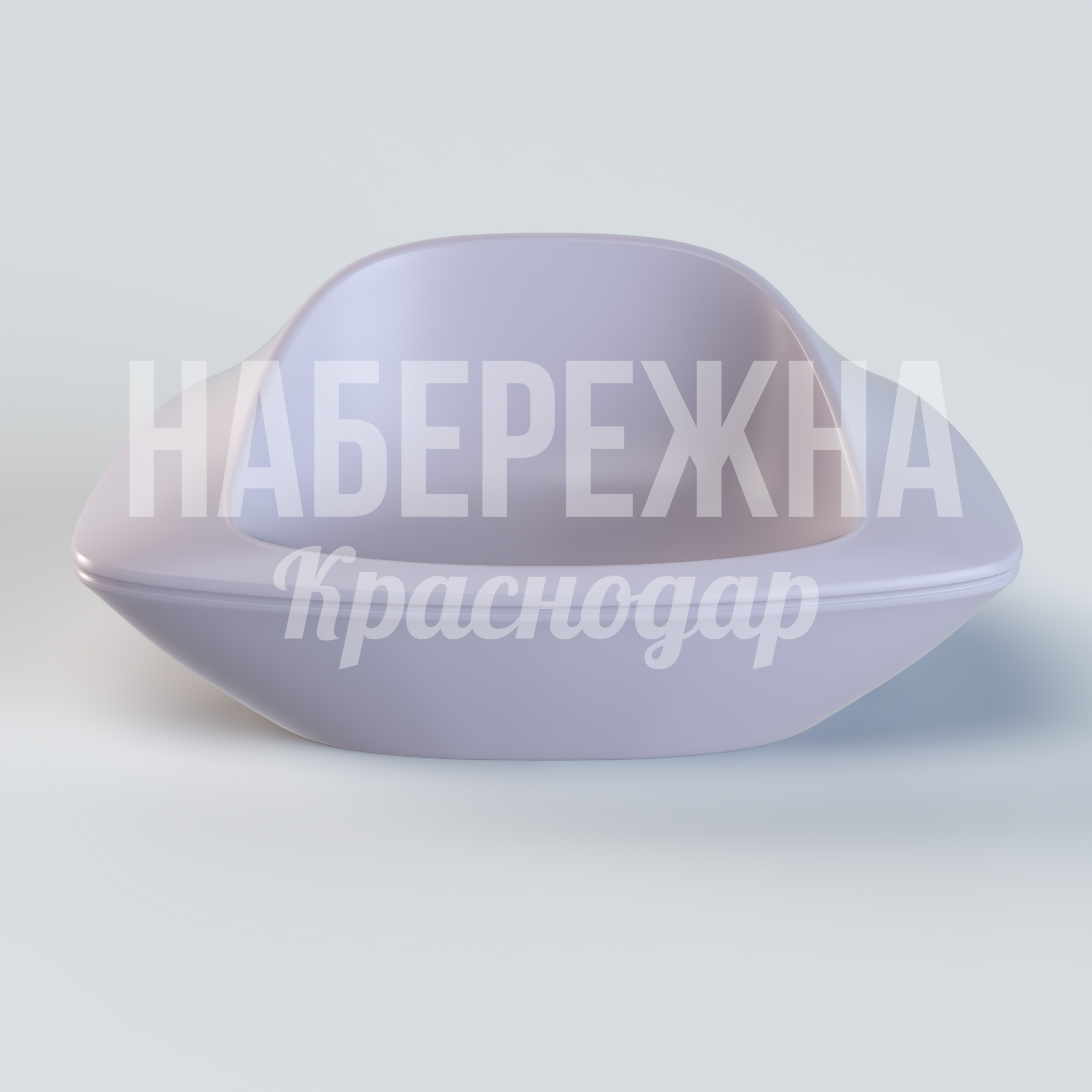 Кресло Ibuer - заказать, Кресло, Стеклопластик