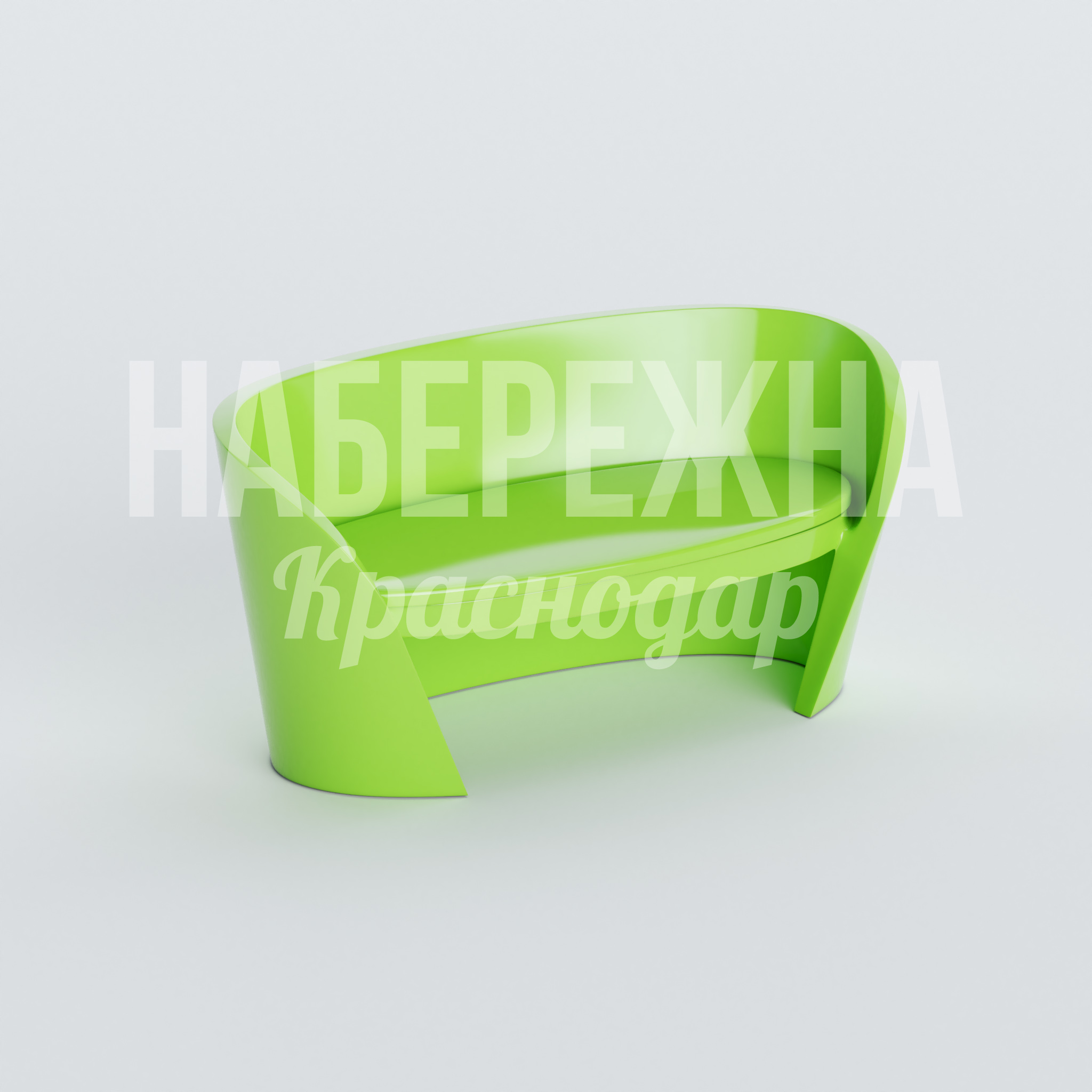 Кресло Ögra — купить, ASK-20.019 | Набережна Кресло Ögra 1550x1700x750 мм. ASK-20.019 Кресло из армированного композита с обтекаемым корпусом. Стойкое к УФ и влаге. Для зон отдыха и терасс.