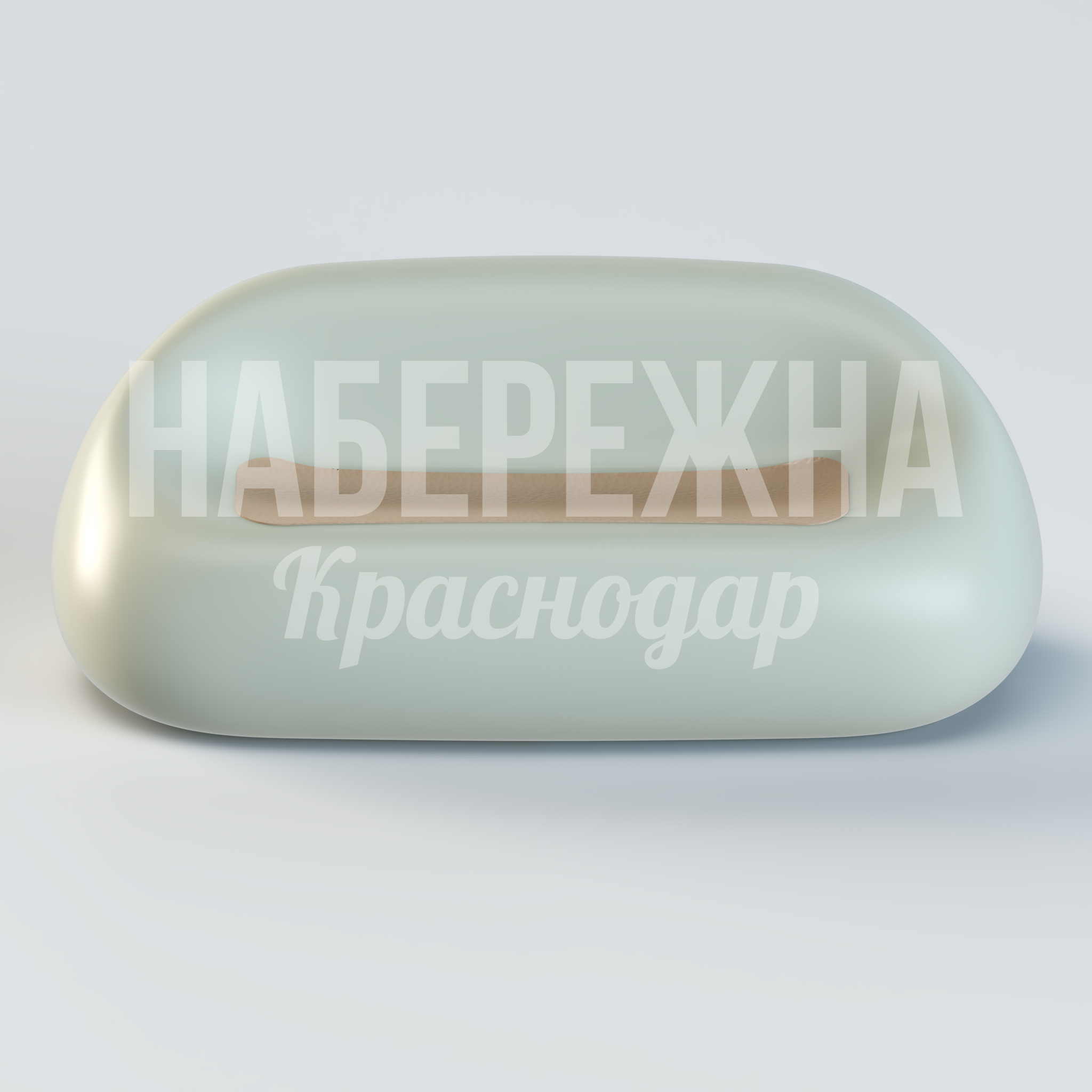 Диван Vösothu — купить, ASK-20.021-1 | Набережна Диван Vösothu - купить, 850x1650x650 мм, Стеклопластик