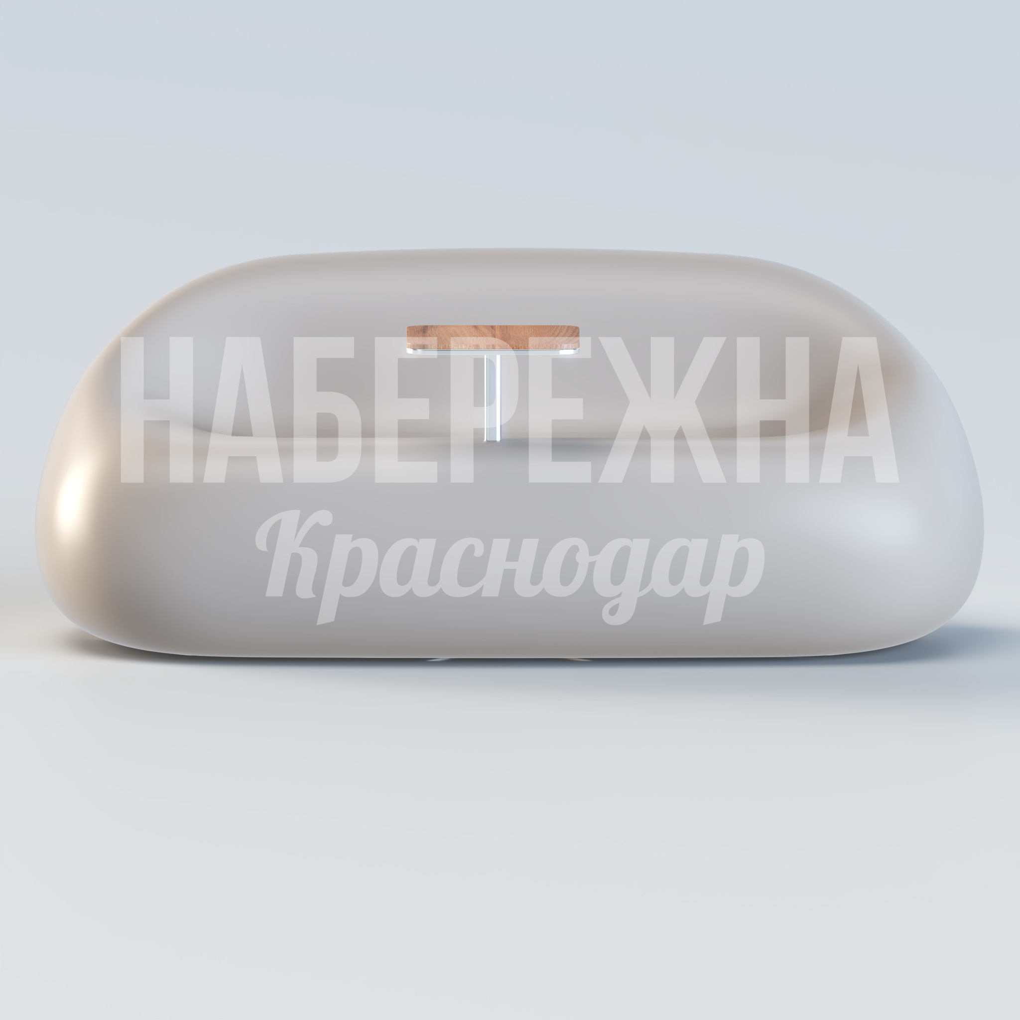 Диван Mijlu — купить, ASK-20.021-2 | Набережна Диван Mijlu - купить, 900x1650x650 мм, Металл, Дерево, Стеклопластик