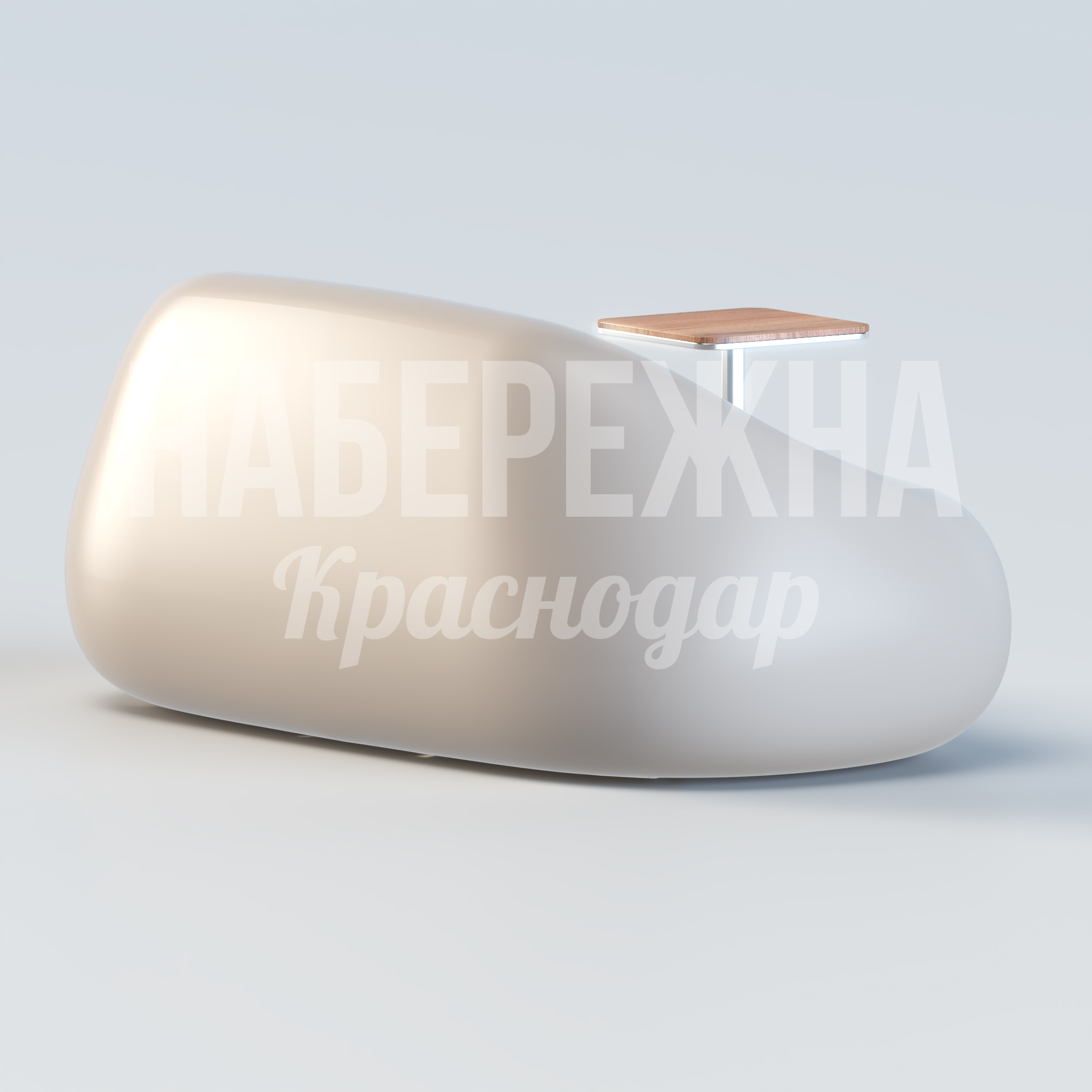 Диван Mijlu — купить, ASK-20.021-2 | Набережна Диван Mijlu - заказать, Диваны, Металл, Дерево, Стеклопластик