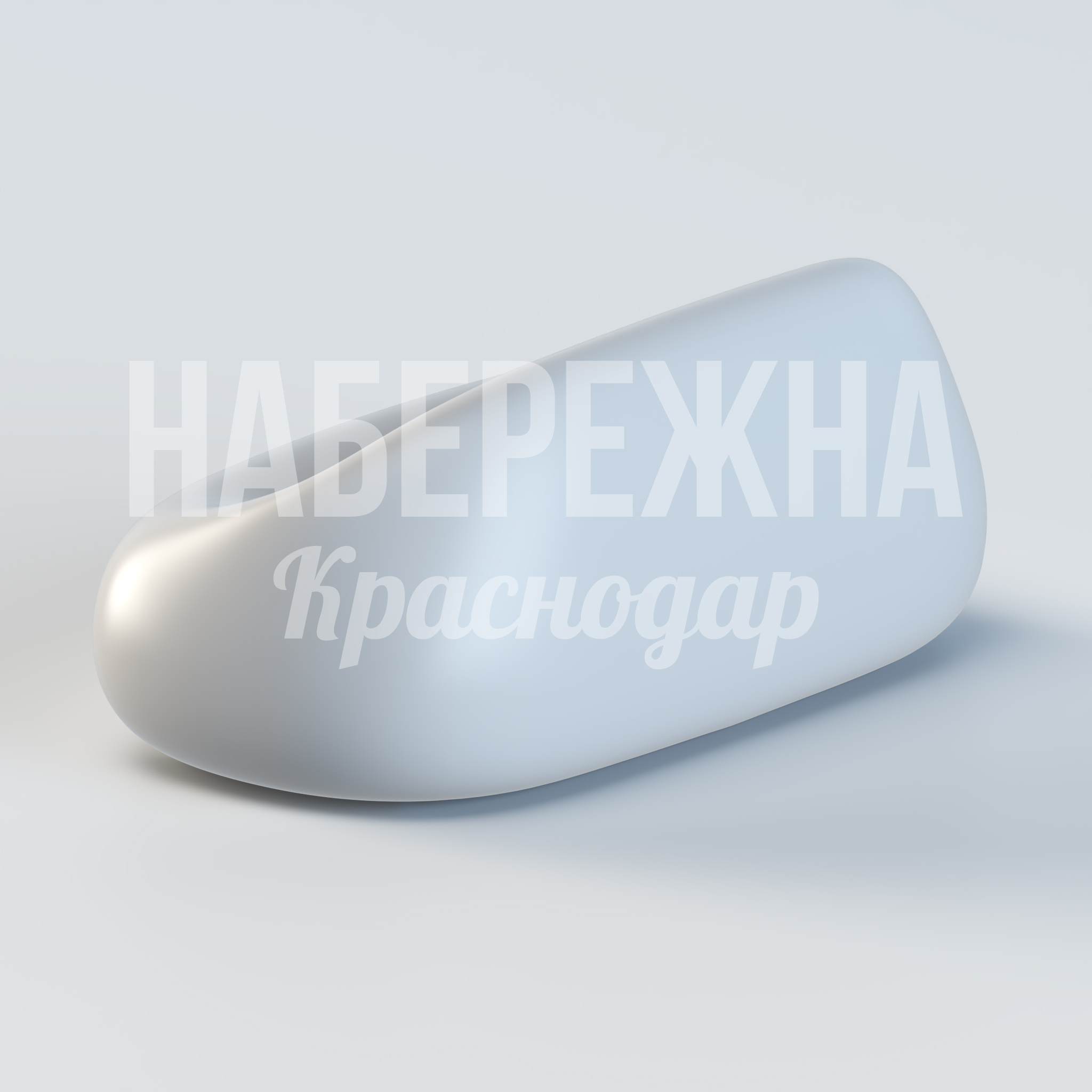 Диван Sunbed D — купить, ASK-20.021 | Набережна Диван Sunbed D - заказать, Диваны, Стеклопластик