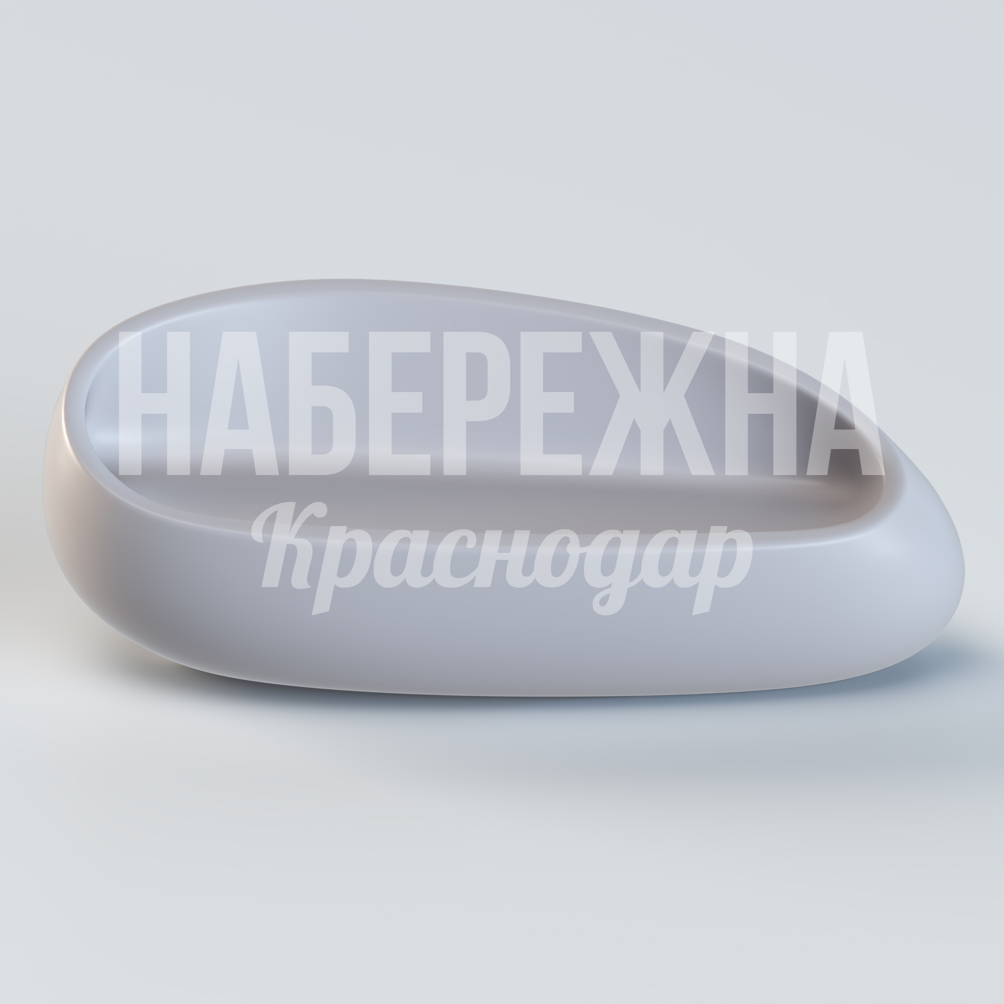 Софа Didolsi - купить, 830x2000x800 мм, Стеклопластик