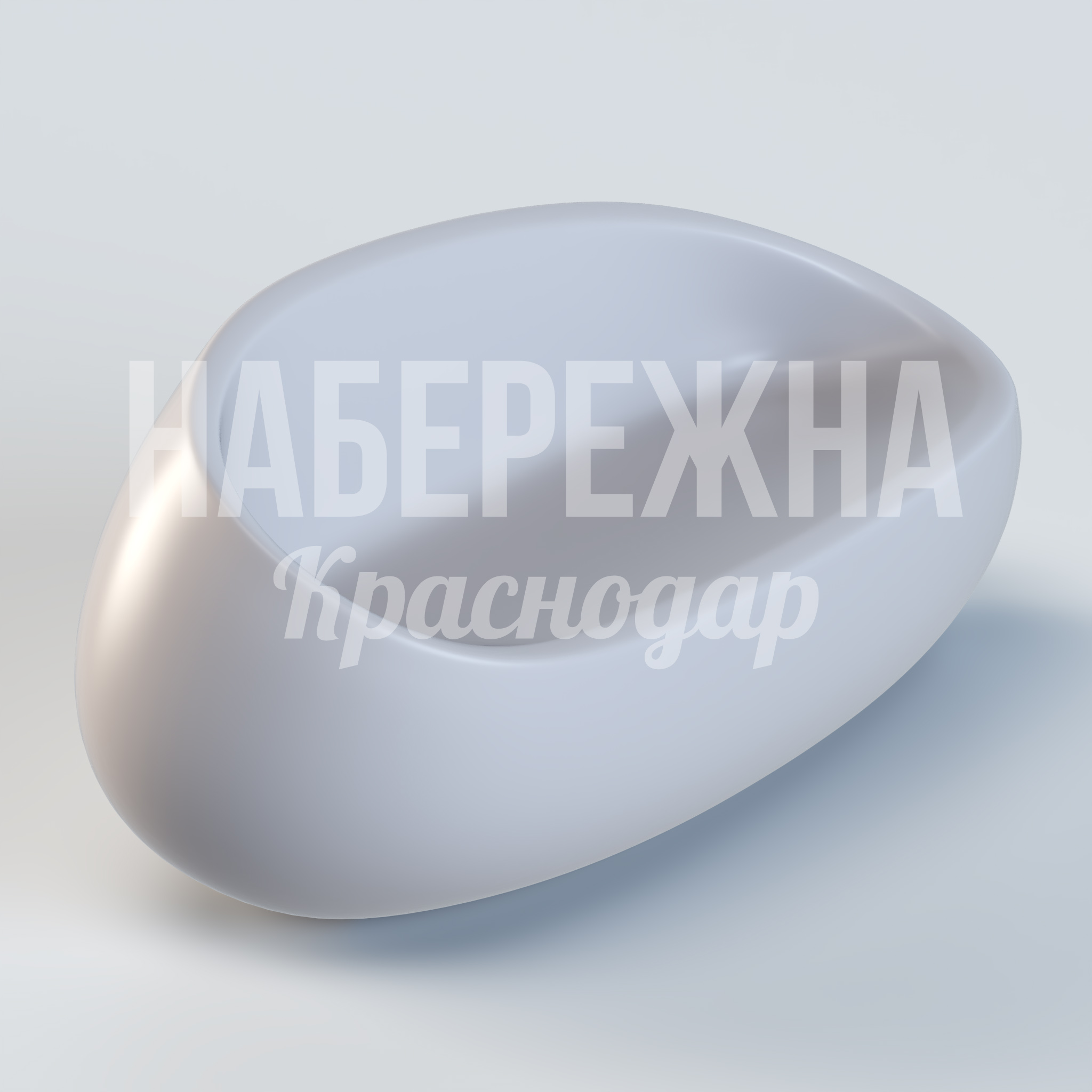 Софа Didolsi — купить, ASK-20.022 | Набережна Софа Didolsi 830x2000x800 мм. ASK-20.022 Диван для общественных пространств с обтекаемой формой. Устойчив к влаге и перепадам температур круглый год.