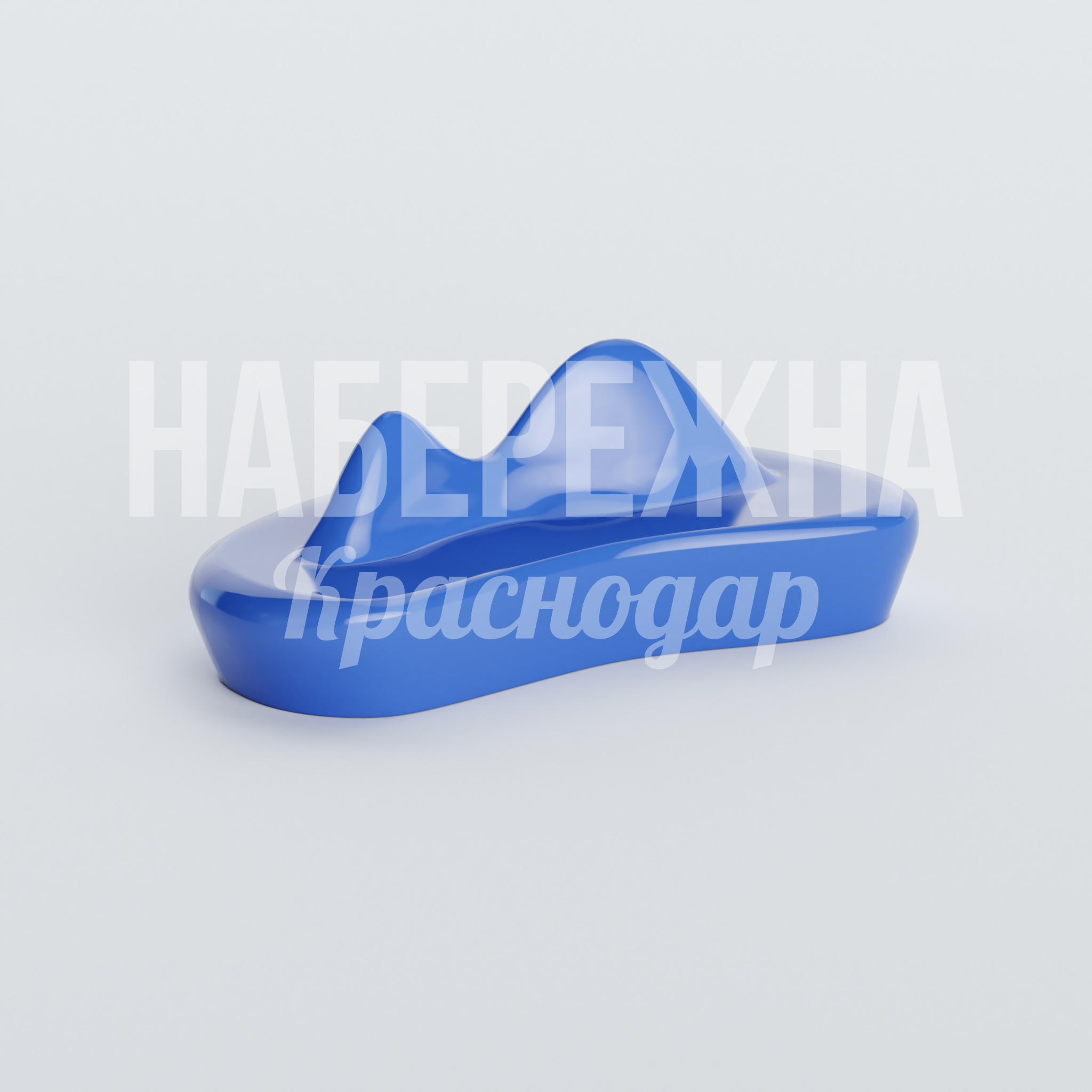 Скамья Puhuk 1340x2630x940 мм. ASK-20.029 Скамья с волнообразной спинкой и сиденьем. Выдерживает высокие нагрузки, не требует обслуживания, сохраняет цвет годами.