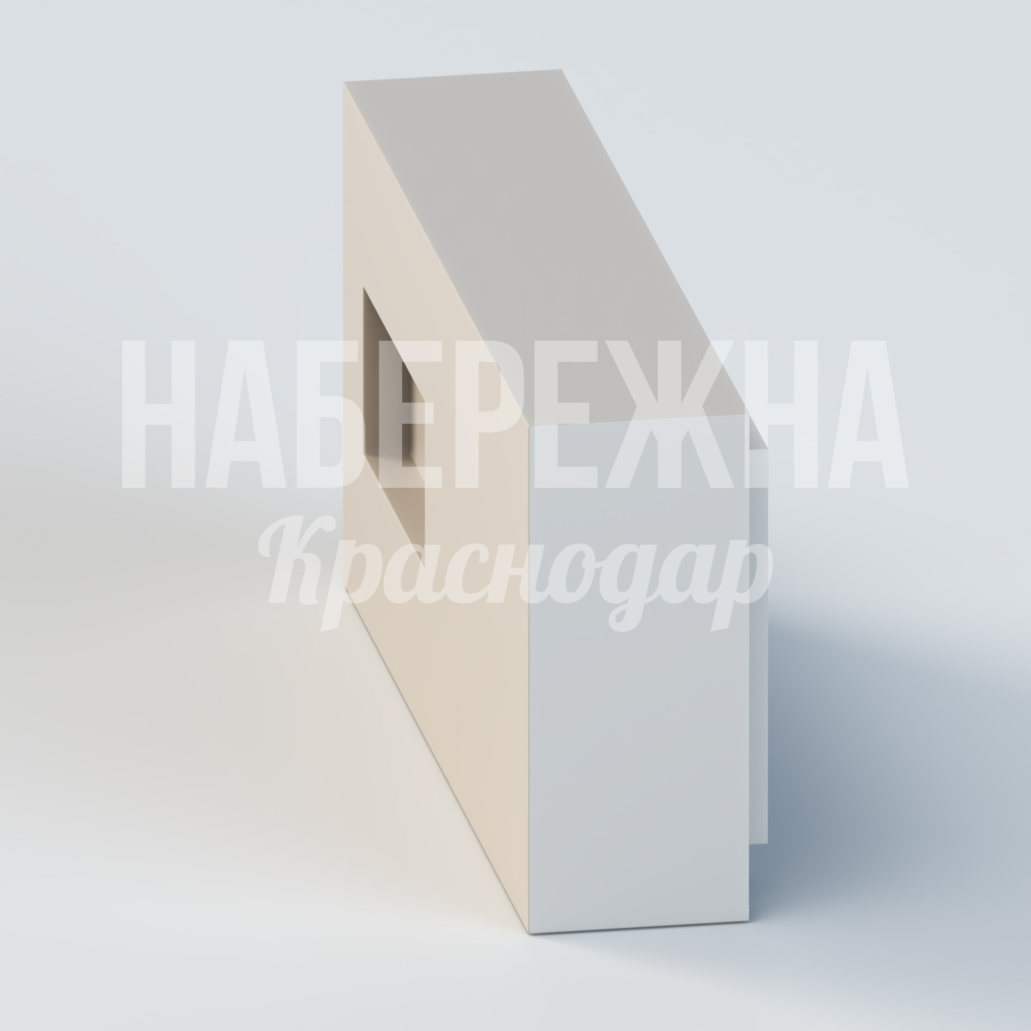 Перегородка Uypö — купить, ASK-20.030 | Набережна Перегородка Uypö - заказать, Шкафы, Стеклопластик