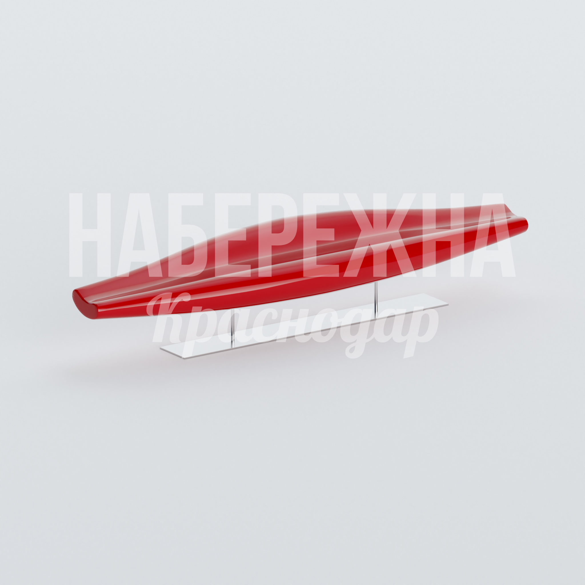 Скамейка Undoc 580x2970x570 мм. ASK-20.032 Скамейка из стеклопластика на металлическом каркасе. Не требует обслуживания, выдерживает любые погодные условия.