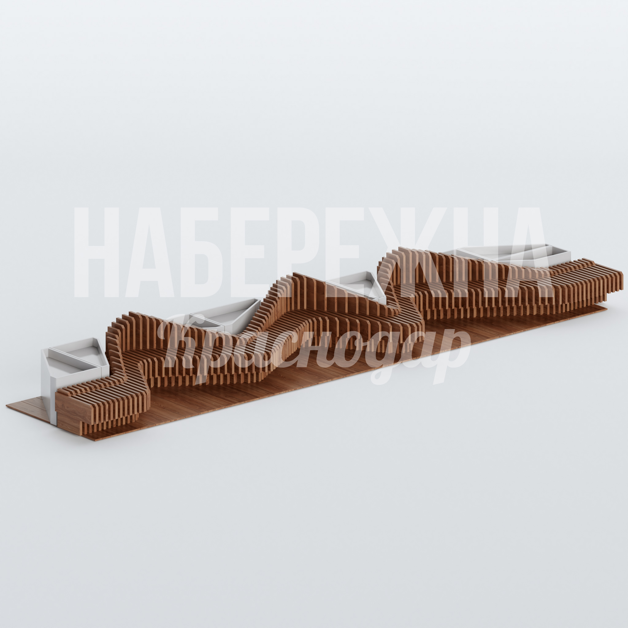 Скамейка Movtunsa 3100x9270x2750 мм. ASK-20.035 Модульная скамейка с волнообразными формами для зон отдыха. Комбинация материалов для длительной эксплуатации в парках.