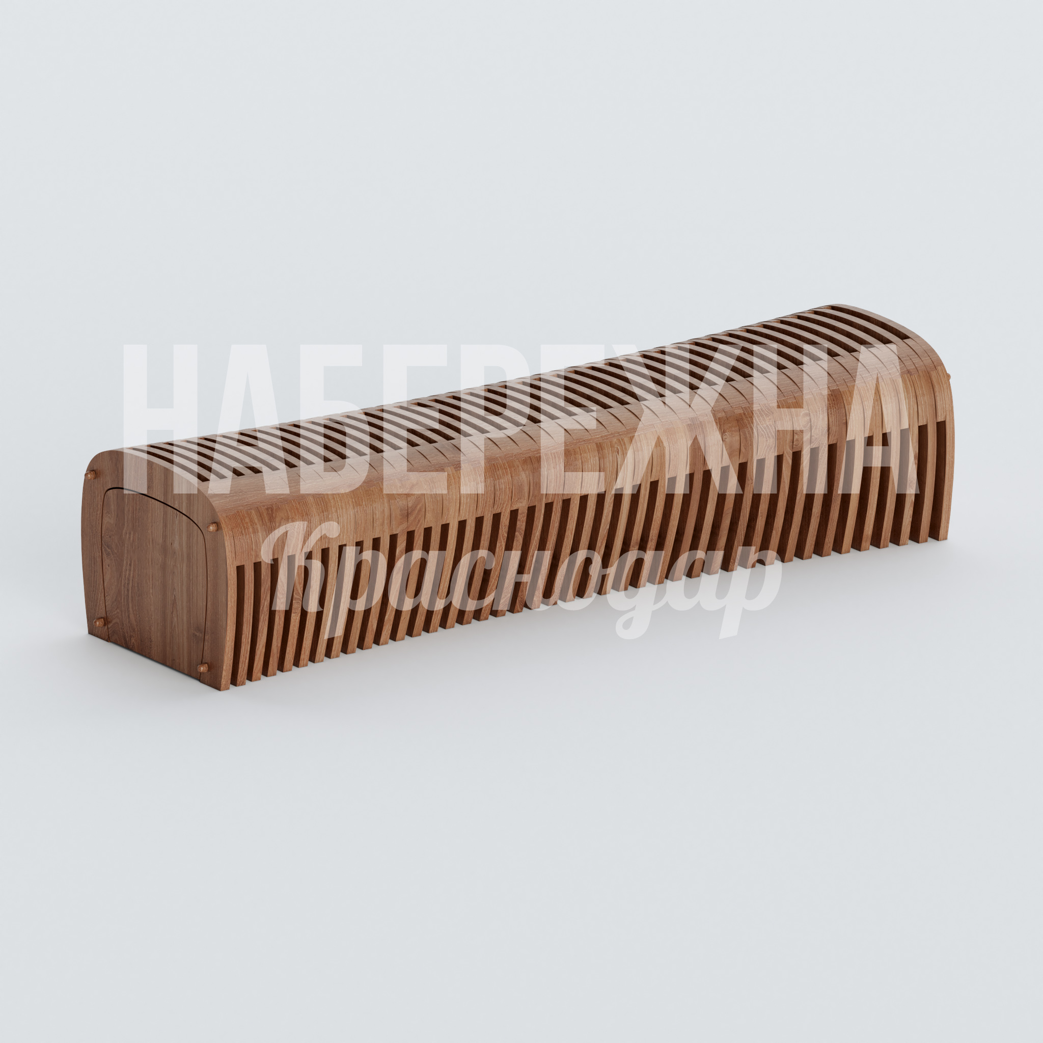 Лавочка Jöplis 580x2030x465 мм. ASK-20.038 Лавочка из ламелей с плавными формами. Выдерживает высокие нагрузки. Вписывается в парки и городские пространства.