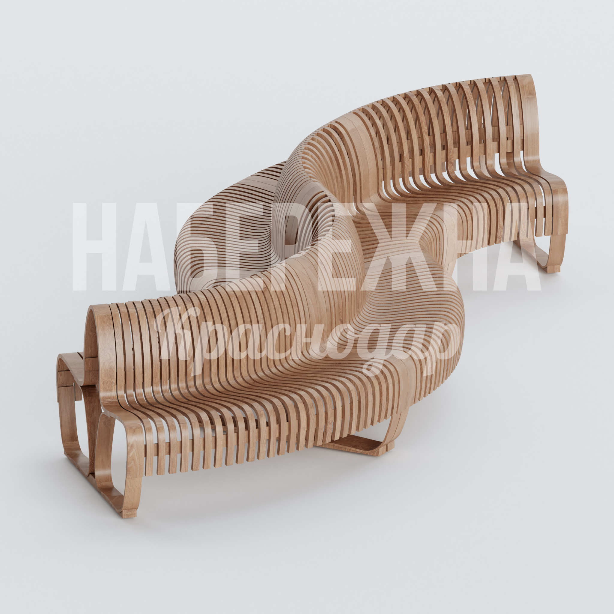 Скамейка Rånacno 2230x5500x860 мм. ASK-20.040 Скамейка из гнутых деревянных ламелей с волнообразной формой. Вмещает до 8 человек, устойчива к нагрузкам.