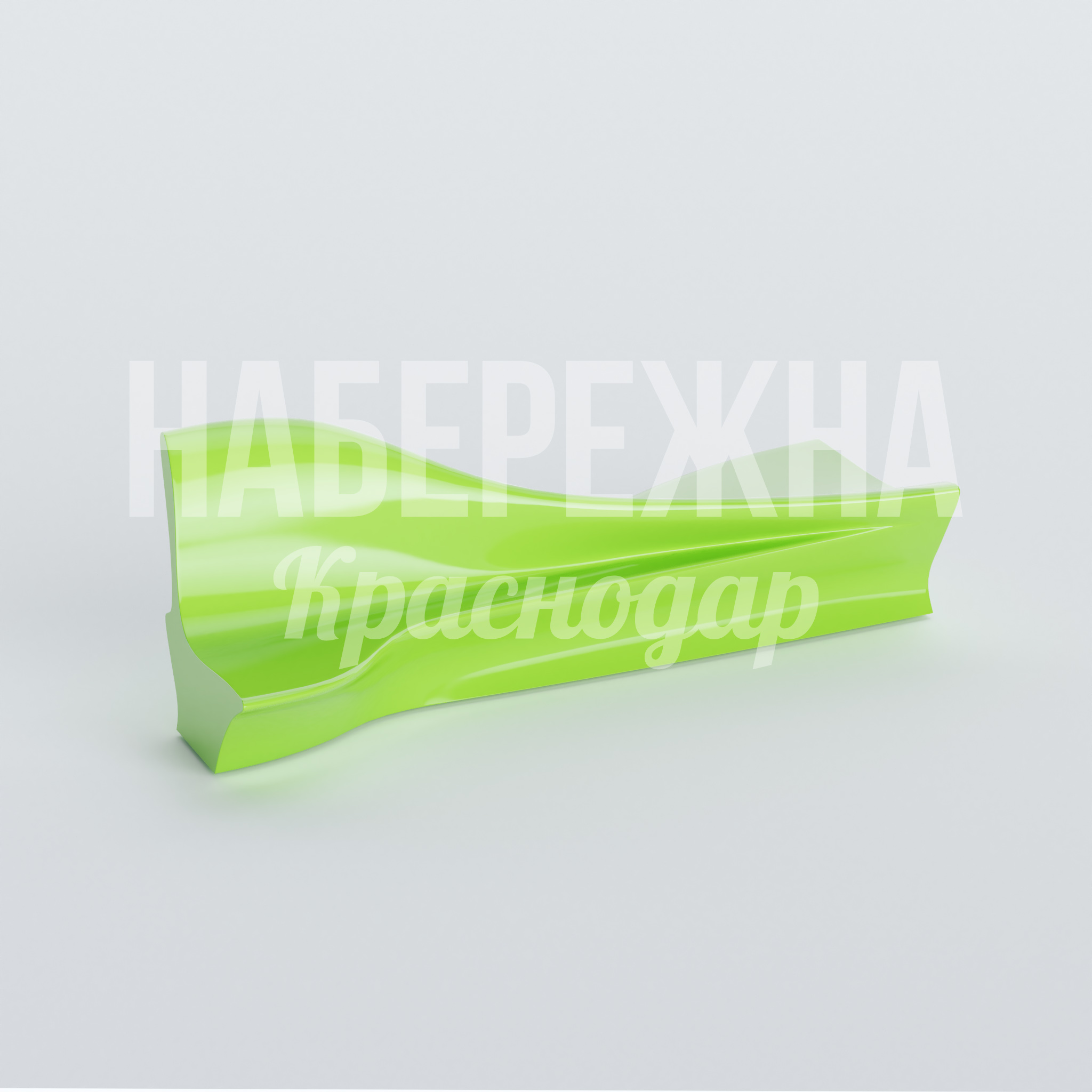 Скамейка Tootkavle — купить, ASK-20.055 | Набережна Скамейка Tootkavle 1400x4260x1170 мм. ASK-20.055 Скамейка с монолитным корпусом, стойкая к вандализму и осадкам. Не требует ремонта, снижает затраты на обслуживание.