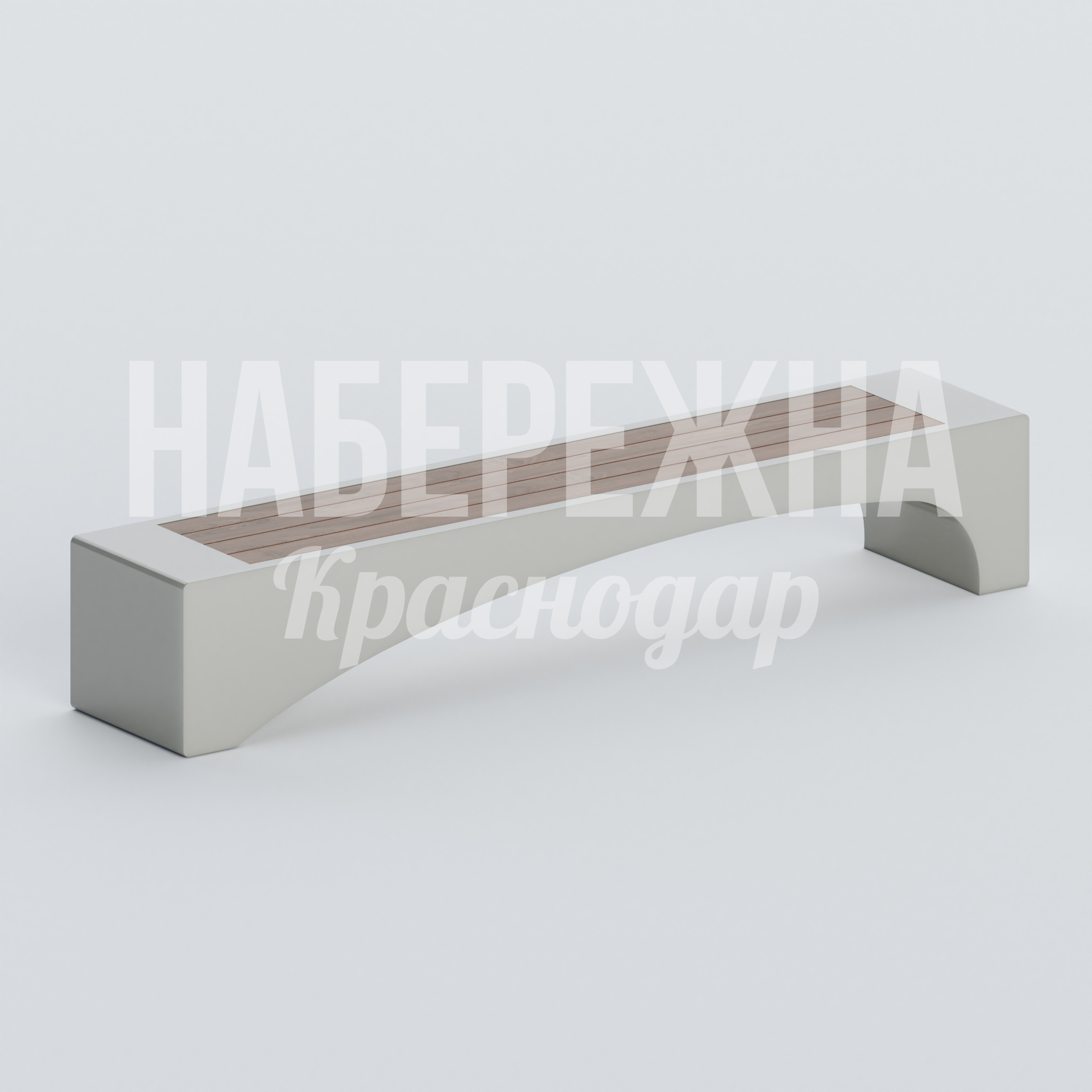 Лавочка Mötcuut — купить, ASK-20.057 | Набережна Лавочка Mötcuut 450x2300x380 мм. ASK-20.057 Лавочка с деревянным сидением и стеклопластиковыми опорами. Не требует специального ухода, устойчива к осадкам.